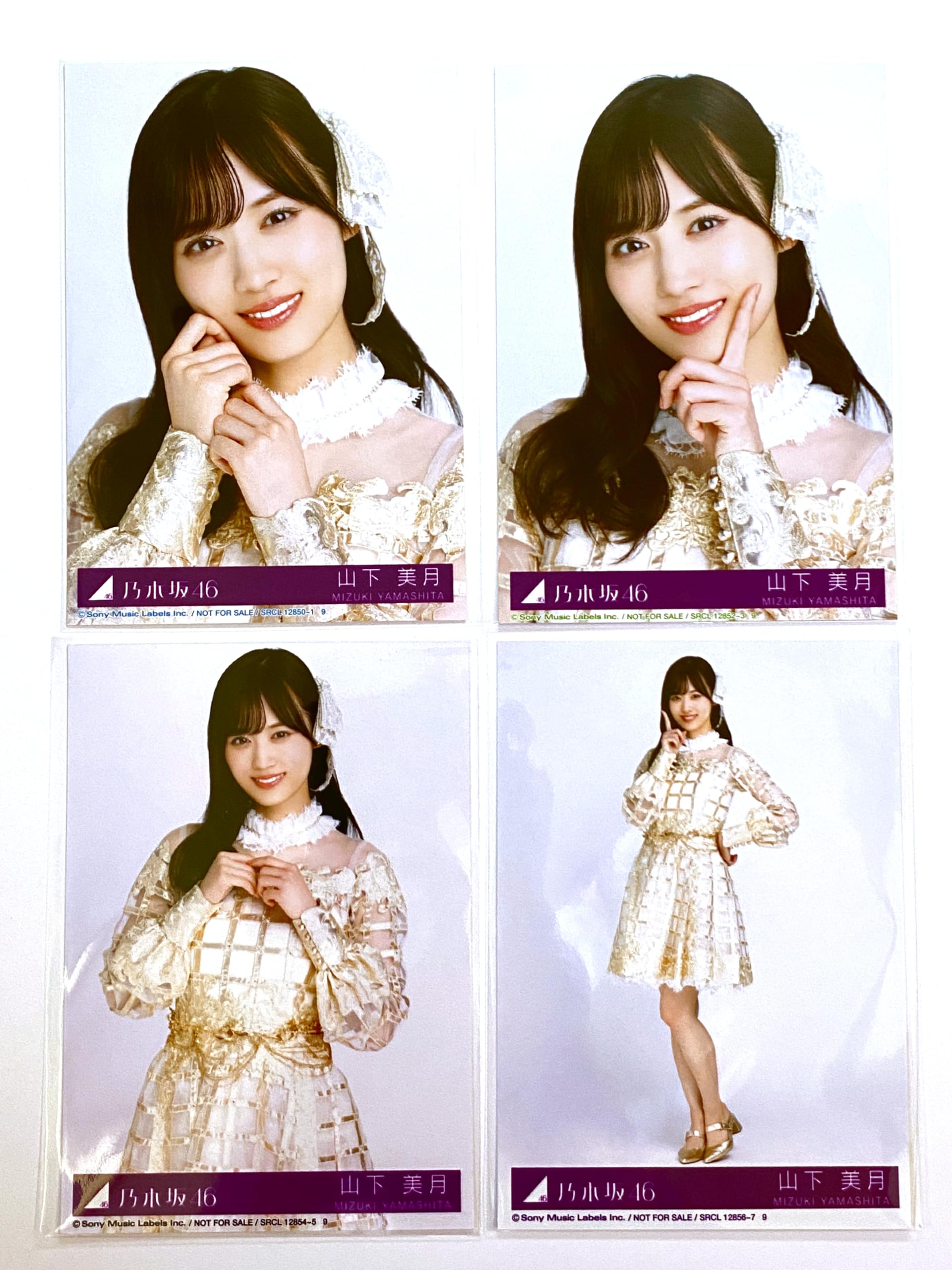 Amazon.co.jp: 【山下美月】 公式生写真 乃木坂46 チャンスは平等 封入