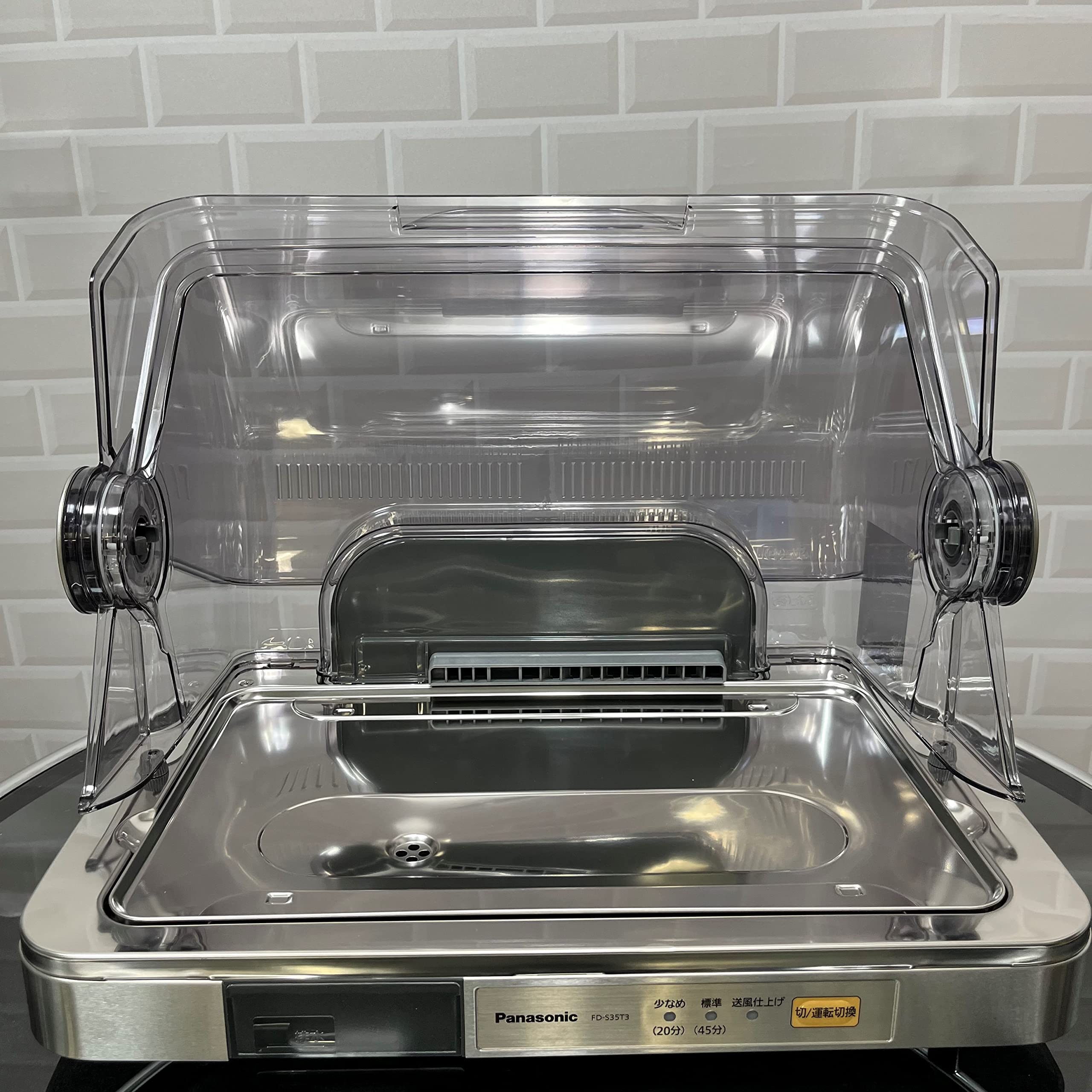 Amazon | パナソニック 食器乾燥器 ステンレス 日本製 6人分 FD-S35T3