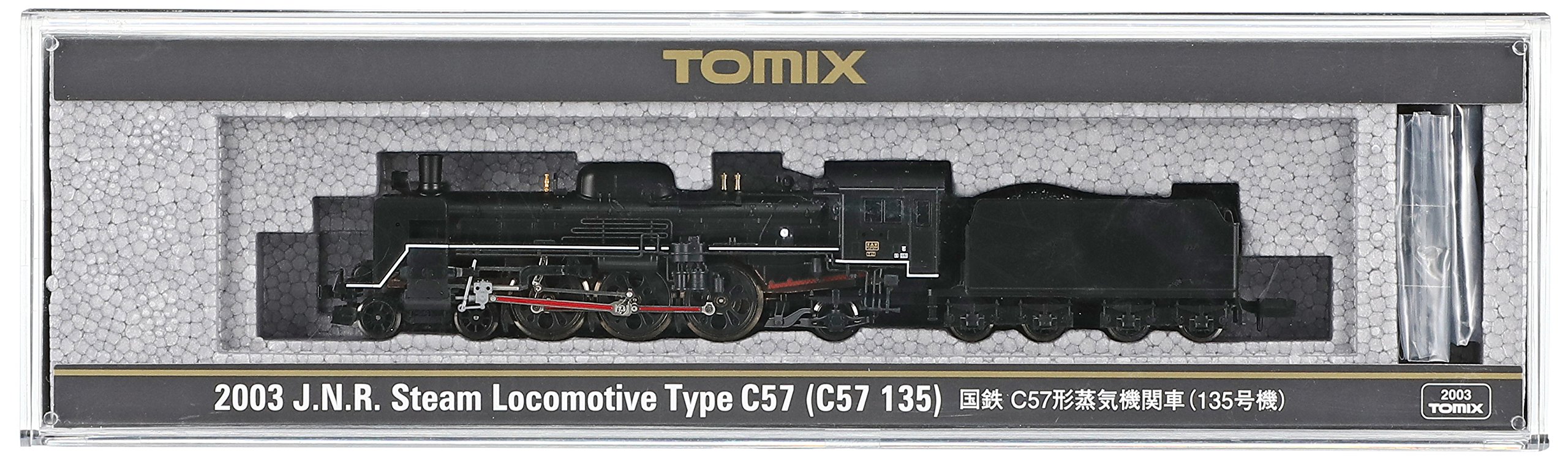 Amazon | TOMIX Nゲージ C57形 135号機 2003 鉄道模型 蒸気機関車