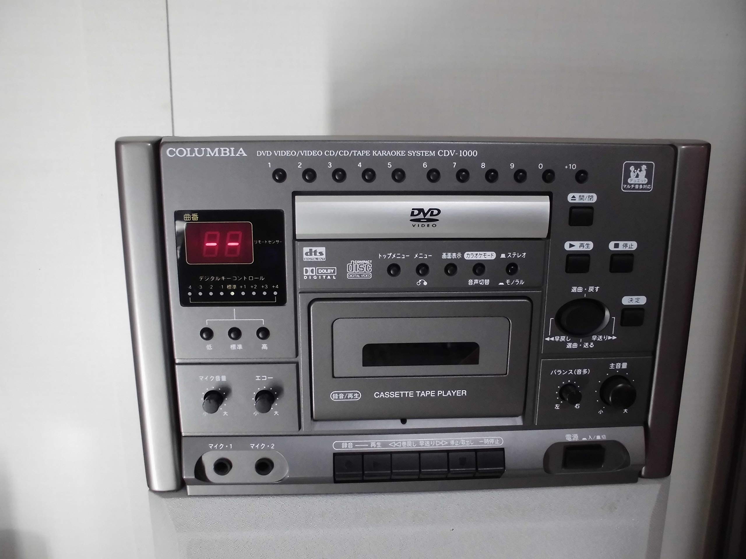 Amazon.co.jp: DENON CDV-1000 DVDカラオケシステム 木目 : 楽器・音響機器