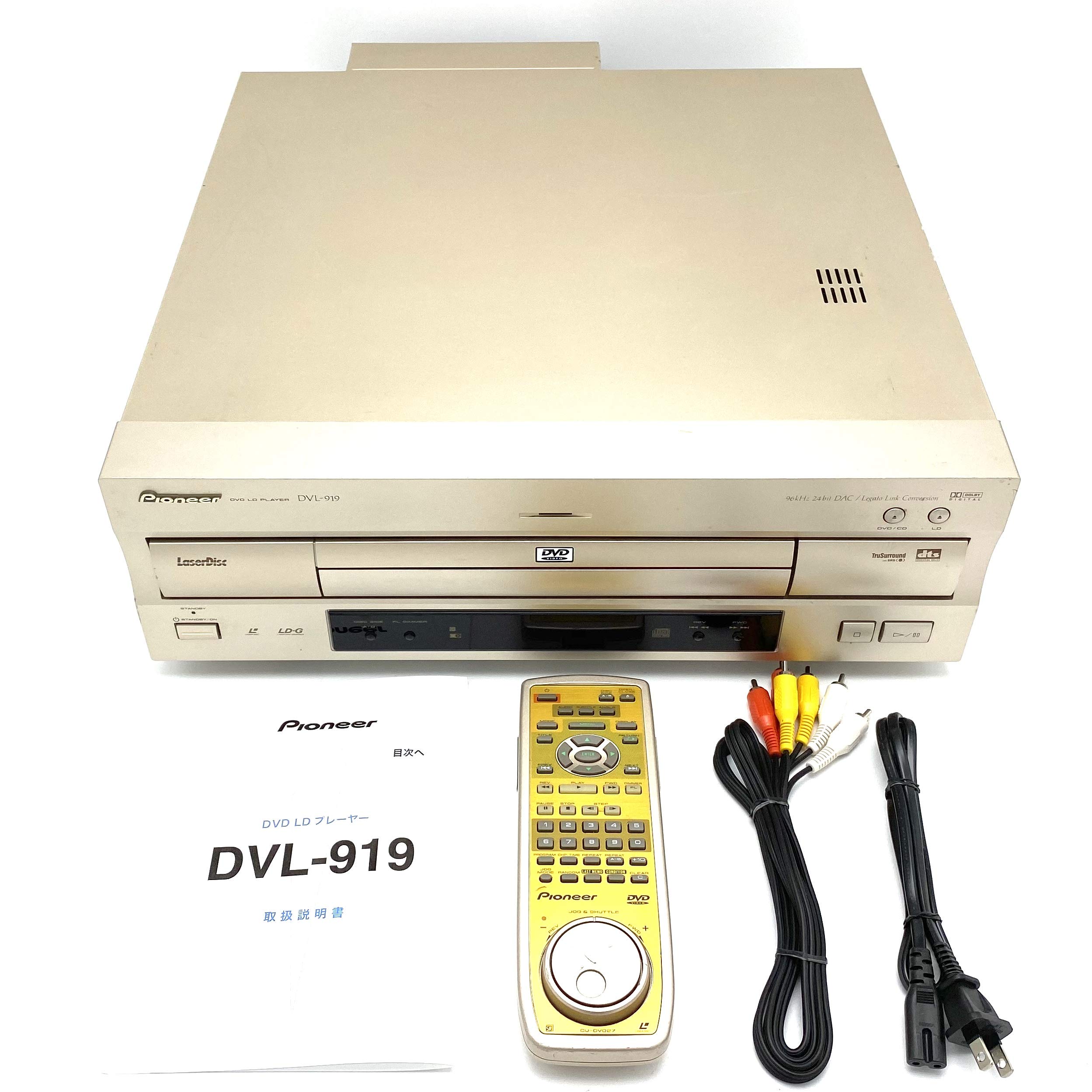 Amazon.co.jp: Pioneer DVL-919 DVD/LD Compatible Player : Electronics