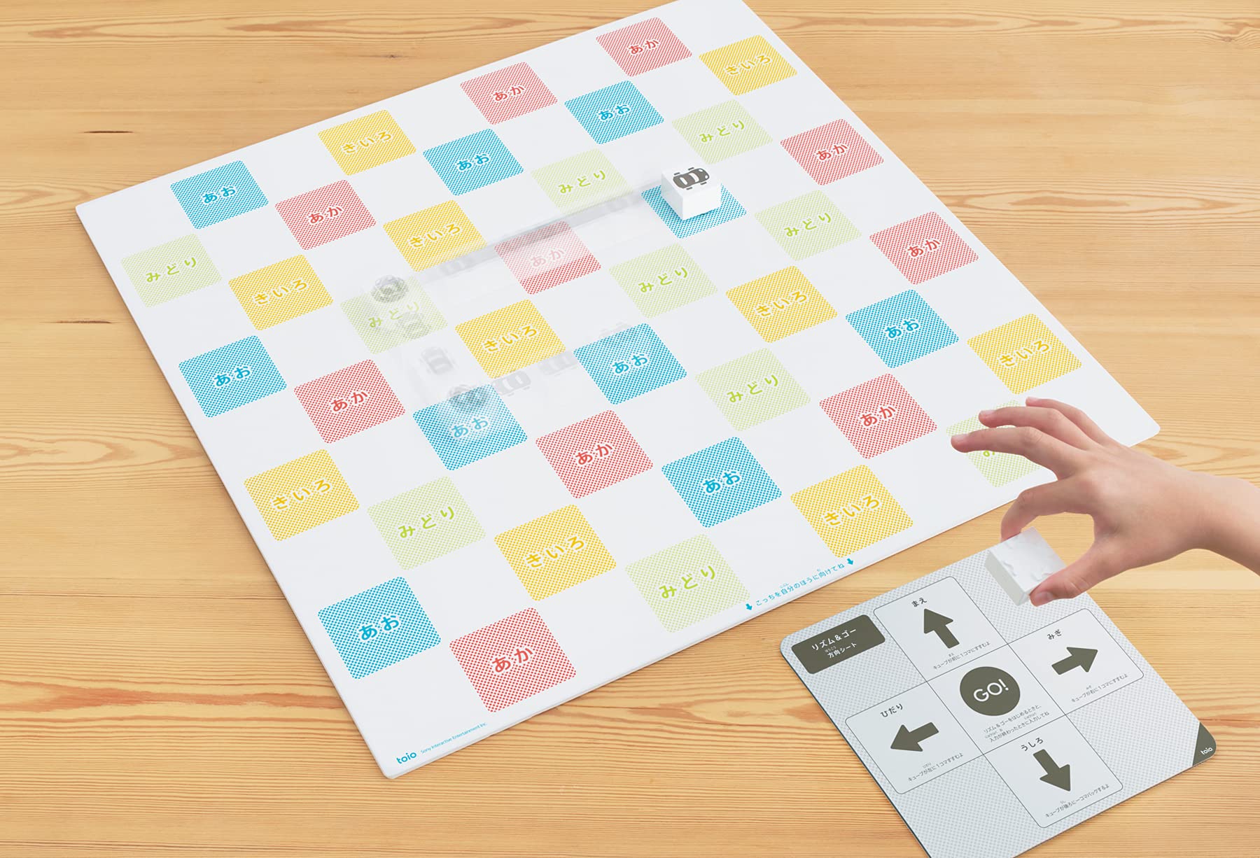 Amazon.co.jp: トイオ・コレクション : おもちゃ