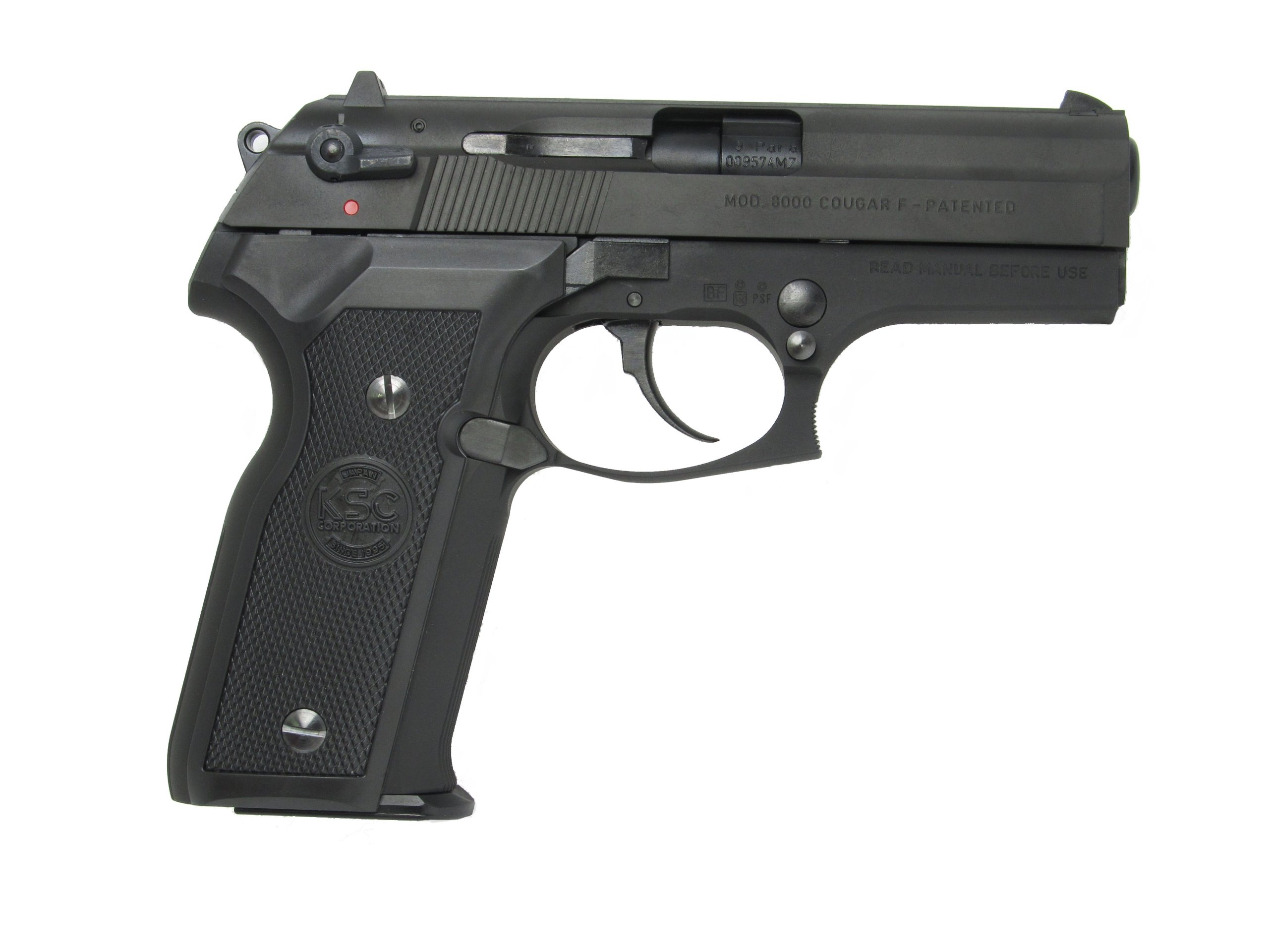 Amazon | KSC M8000クーガーF HW 07HK 18歳以上ガスブローバックガン