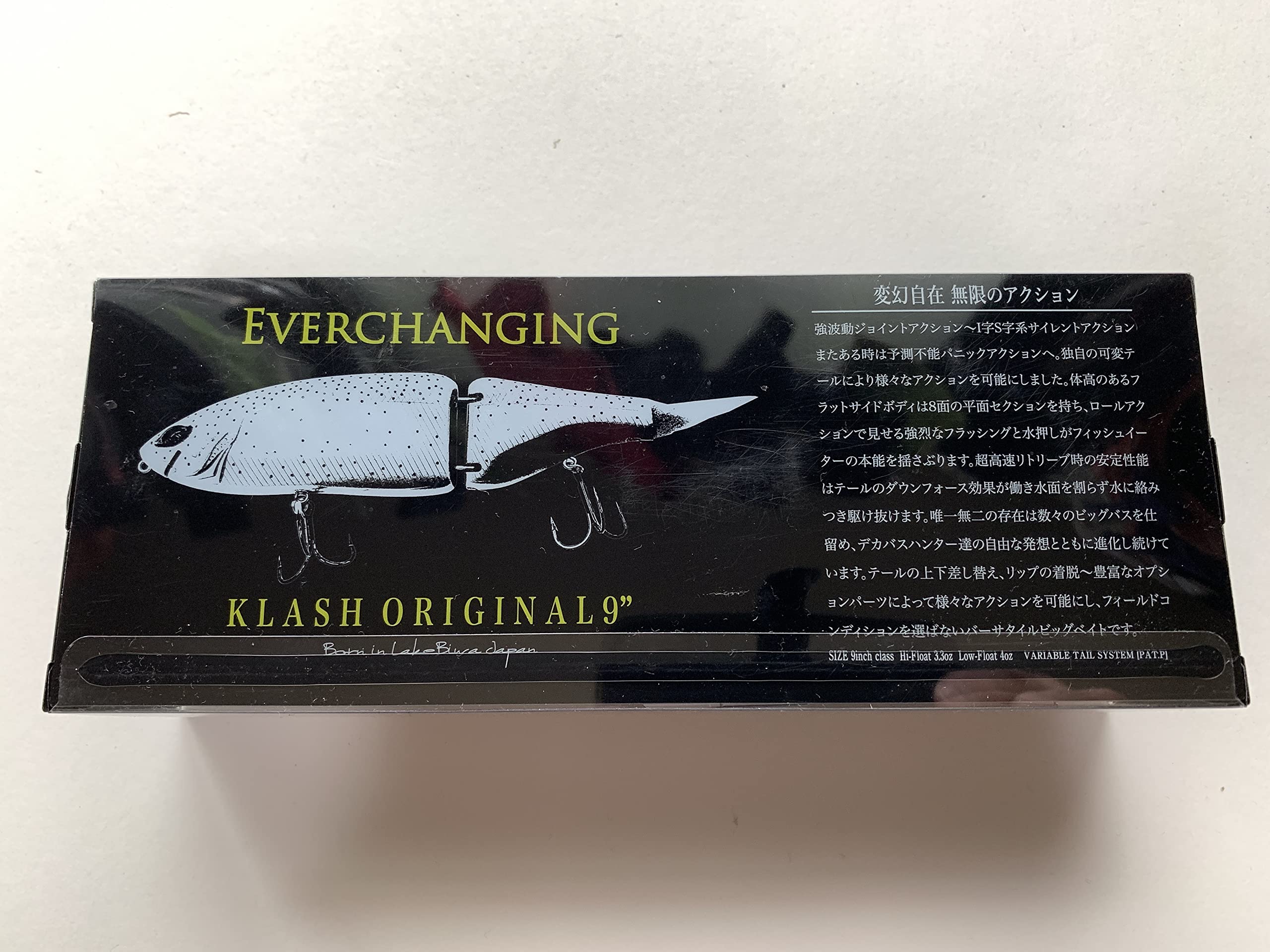 Amazon.co.jp: DRT クラッシュ9 ＃スミレ鮎 Hi 3.5oz Class : スポーツ