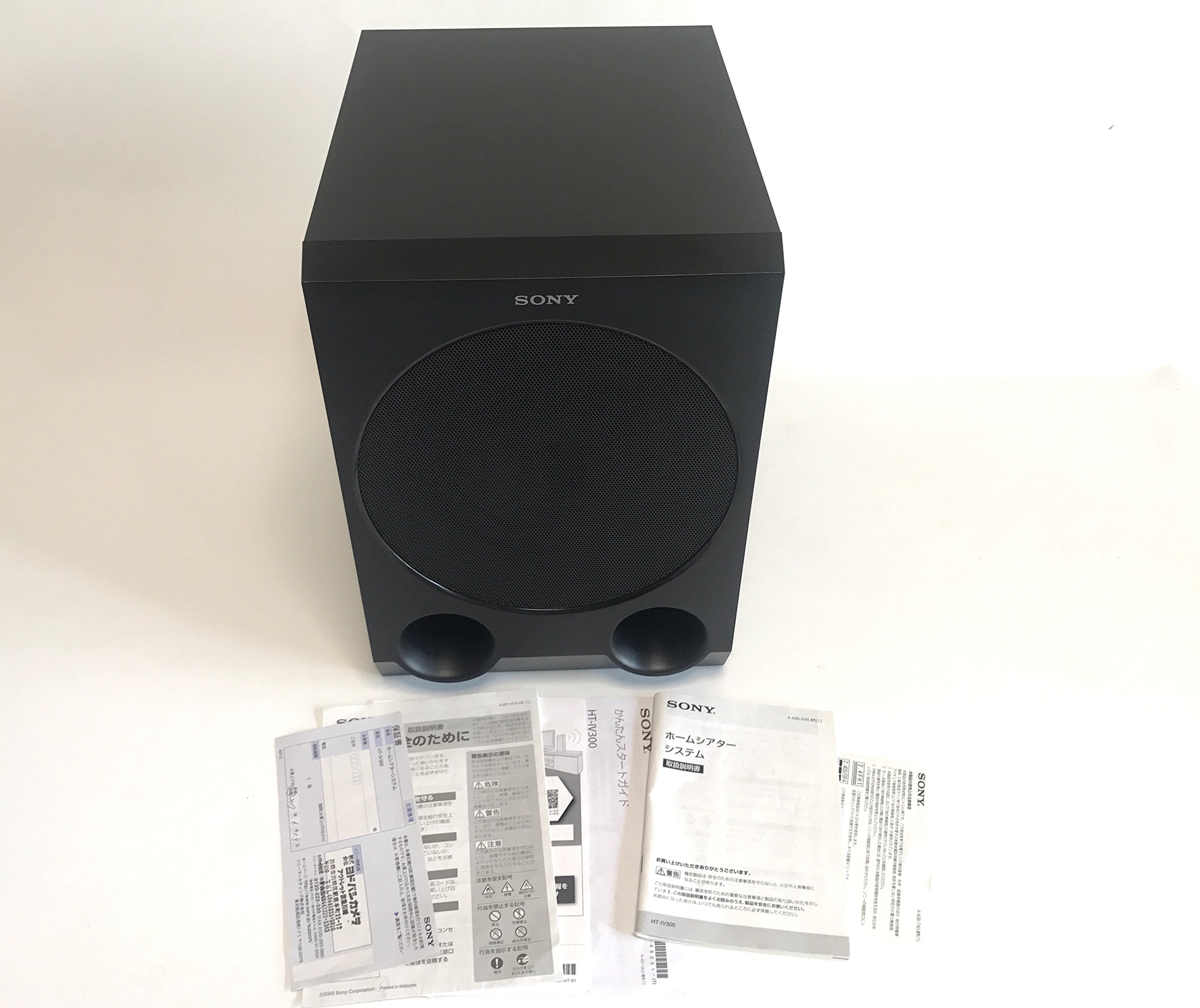 Amazon.co.jp: ソニー ホームシアターシステム HT-IV300 : 家電＆カメラ