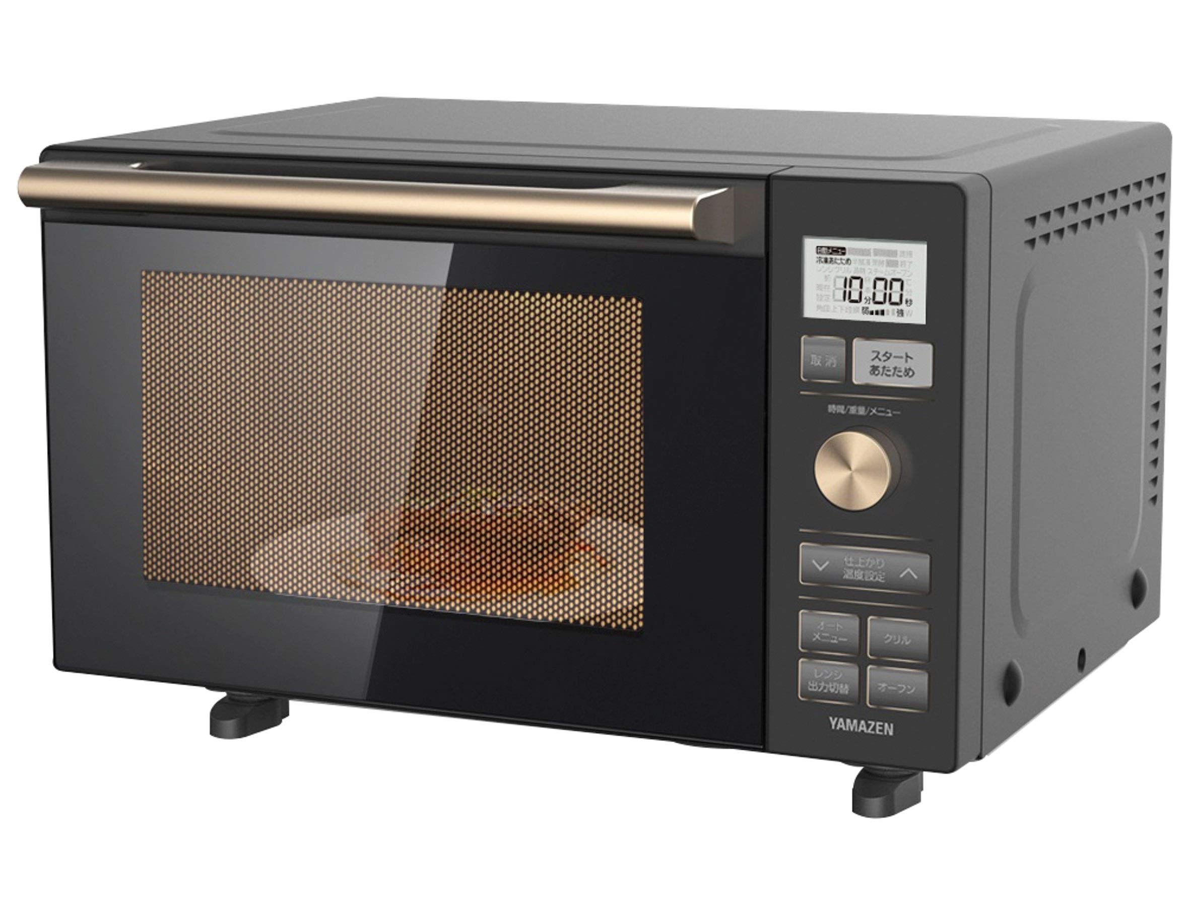 Amazon | [山善] 電子レンジ オーブンレンジ 18L 一人暮らし 二人