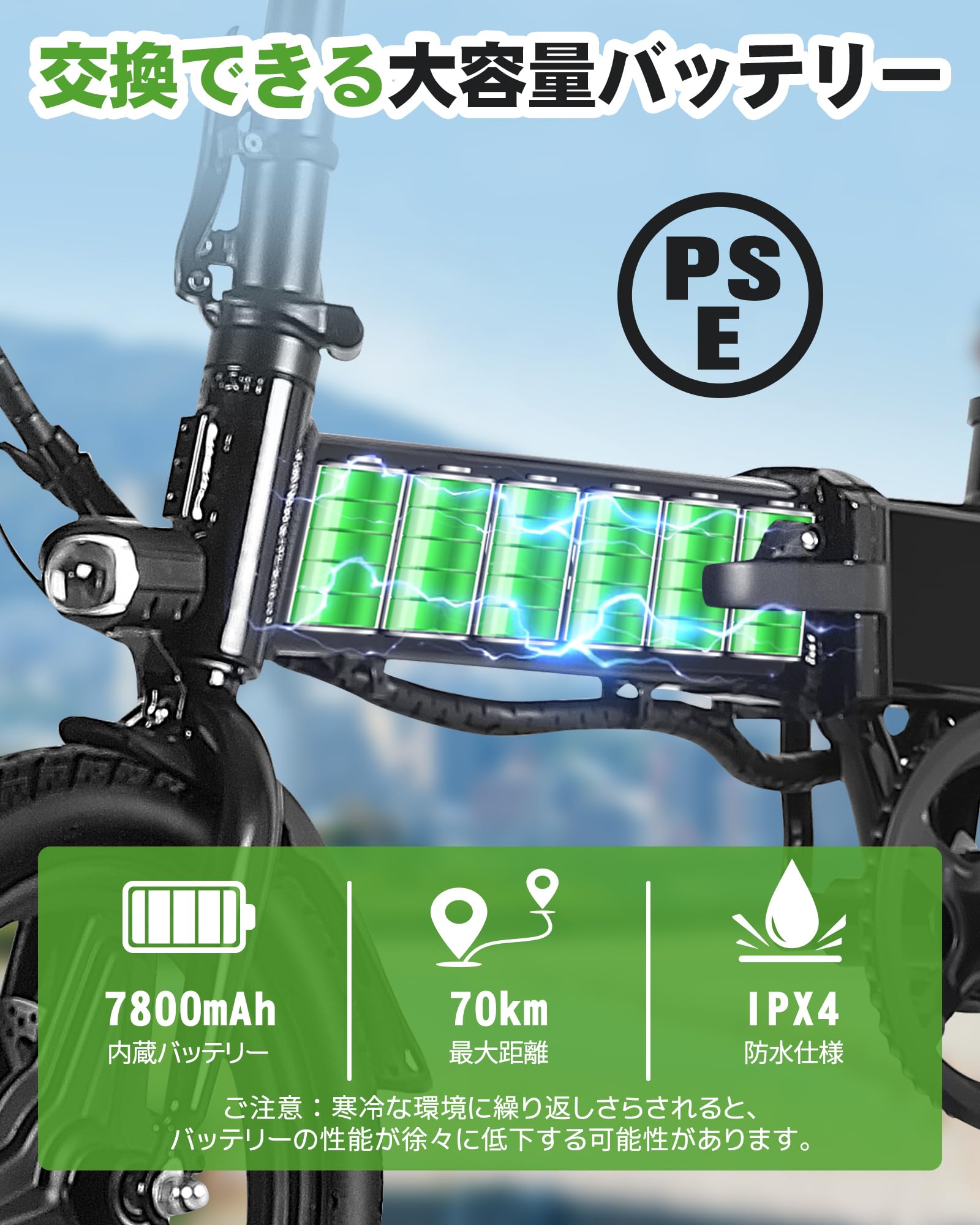 Amazon | 折りたたみ自転車 アシスト走行可能 Ripwheat アルミ合金