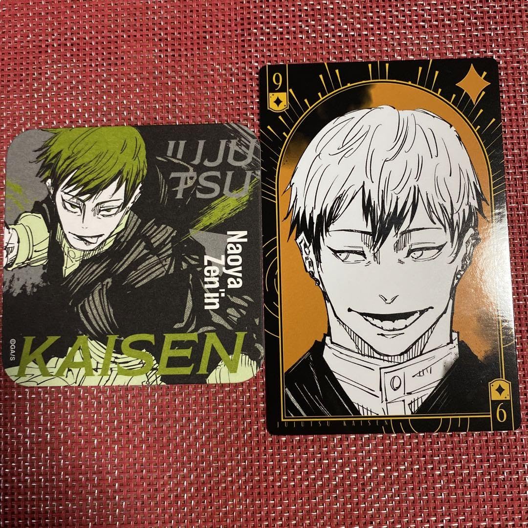 Amazon.co.jp: 呪術廻戦展 禪院直哉 アートコースター トランプ セット