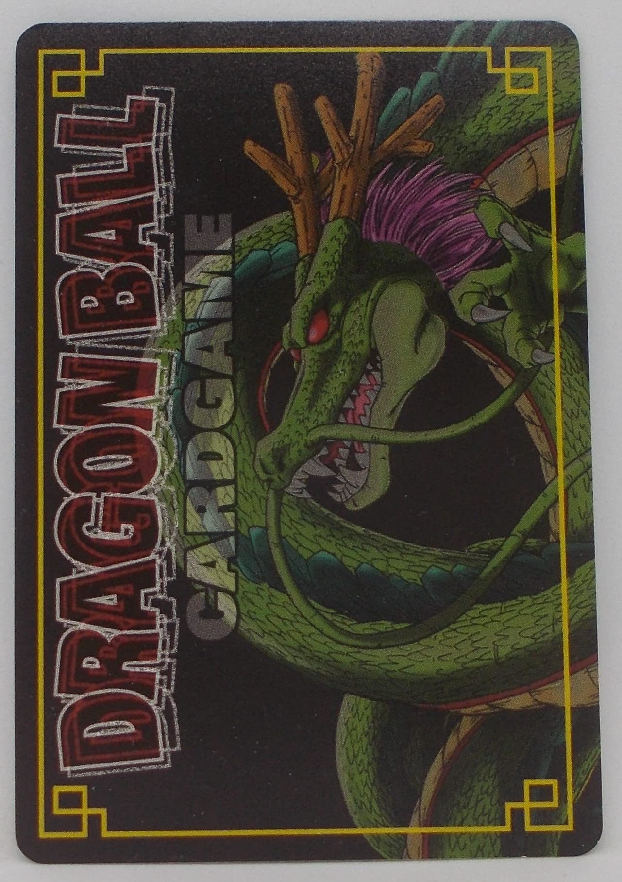 Amazon.co.jp: 【D-616（粒キラ）】セルの分身たち／ドラゴンボール