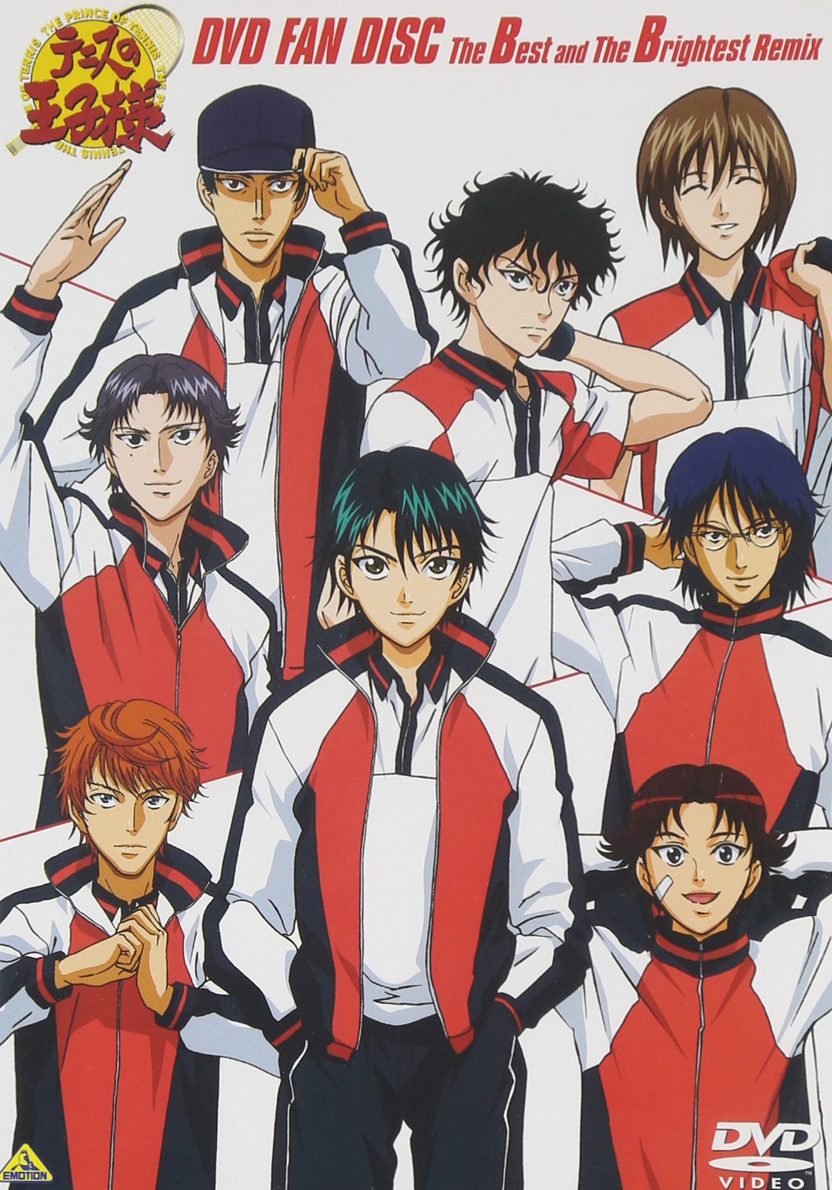 Amazon.co.jp: テニスの王子様 DVD FAN DISC The Best and The