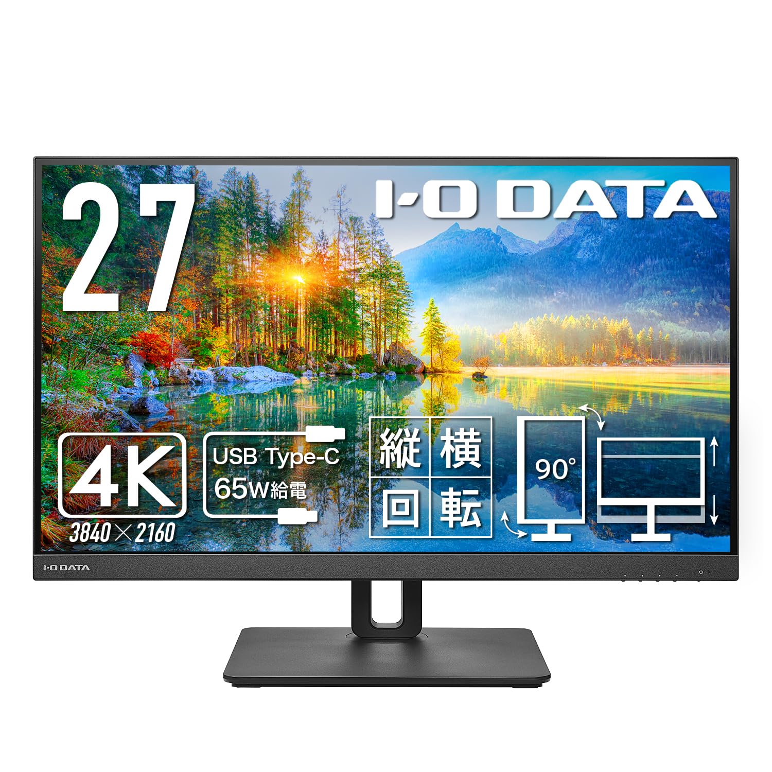 Amazon.co.jp: アイ・オー・データ IODATA モニター 27インチ 4K 60Hz