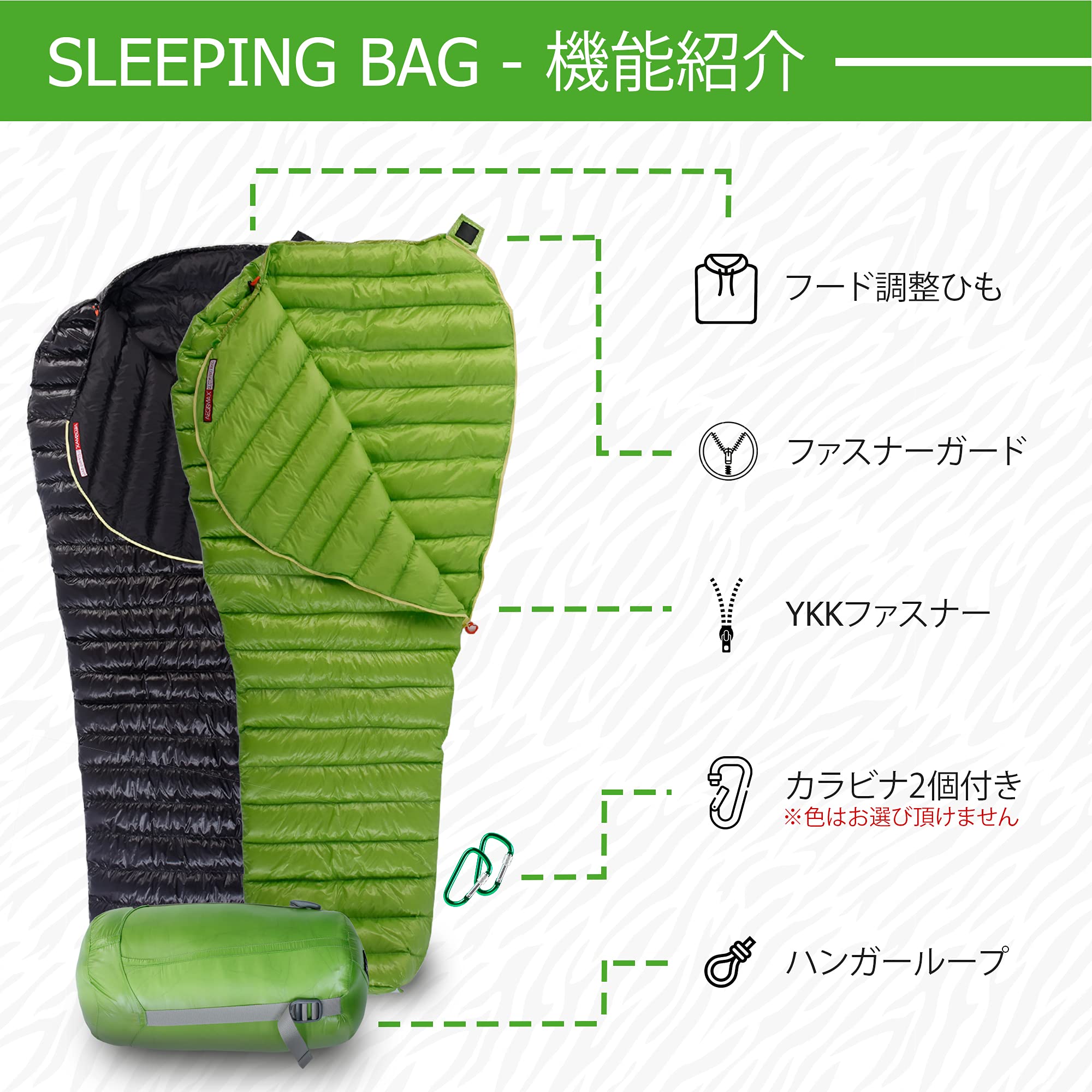 Amazon.co.jp: Aegismax イージスマックスシュラフ シュラフ 寝袋 軽量