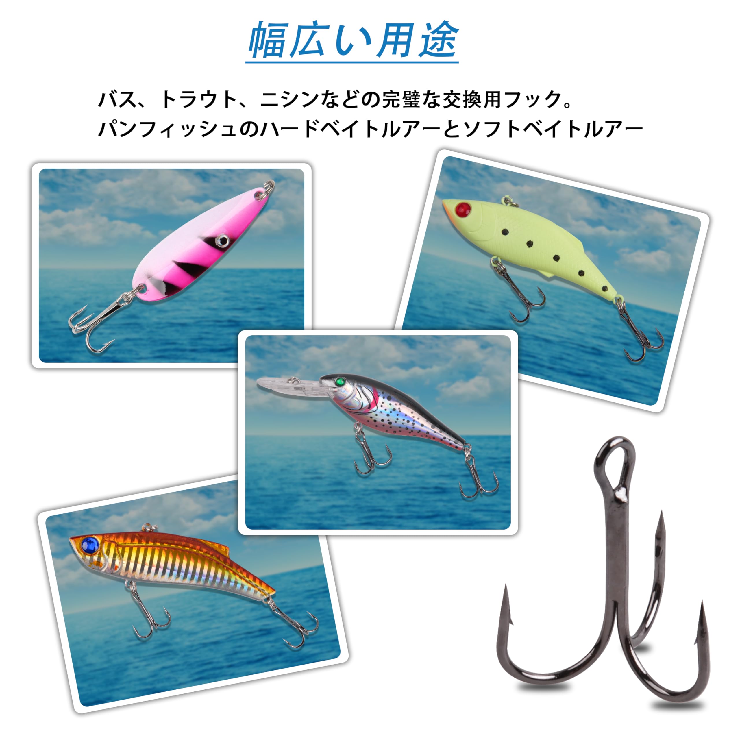 Amazon | トレブルフック トリプルフック ルアーフックトリプル 丸型