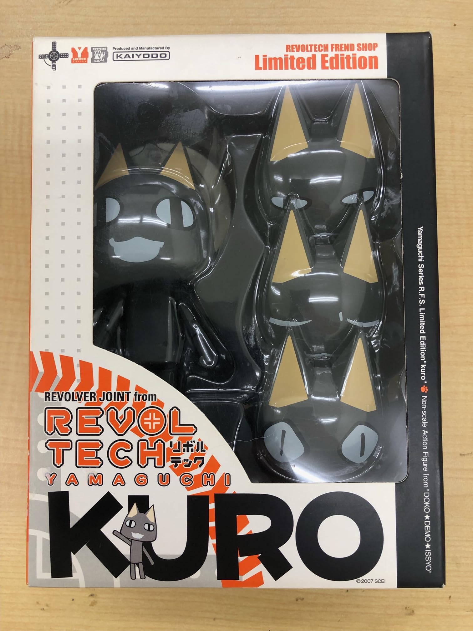 Revoltech Doko Demo Issyo Kuro Cat Black Version PVC Figure (Japan