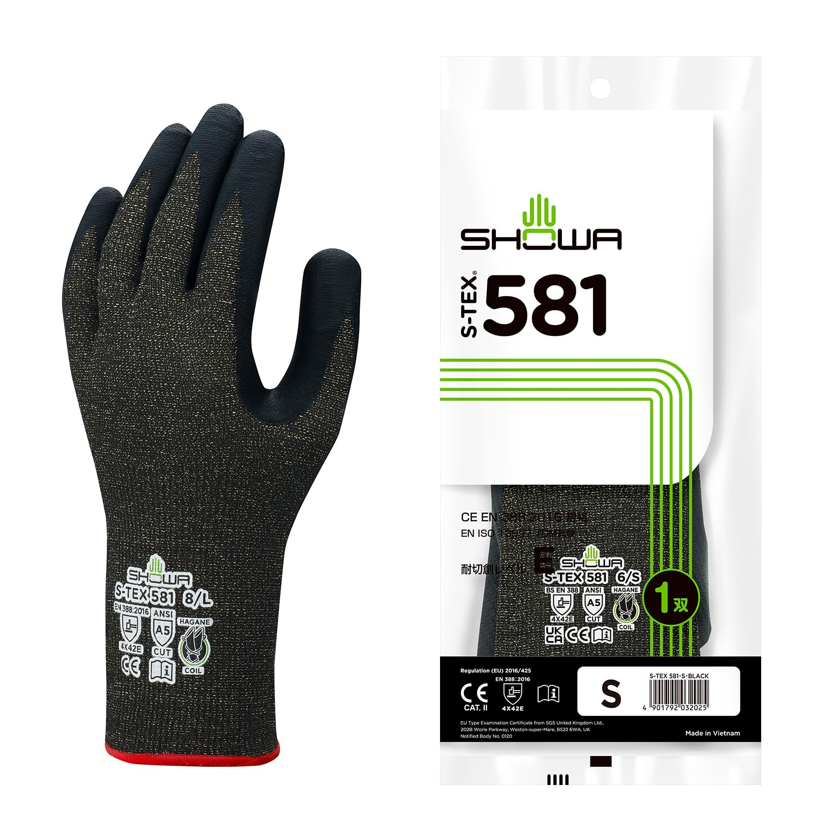 Amazon | ショーワグローブ 【耐切創レベル5】 S-TEX 581 Sサイズ 1双