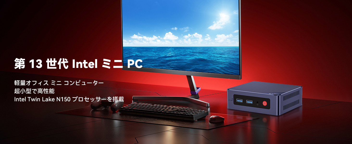 Amazon.co.jp: Beelink MINI-S13 Pro ミニ PC、第 13 世代 Intel Twin