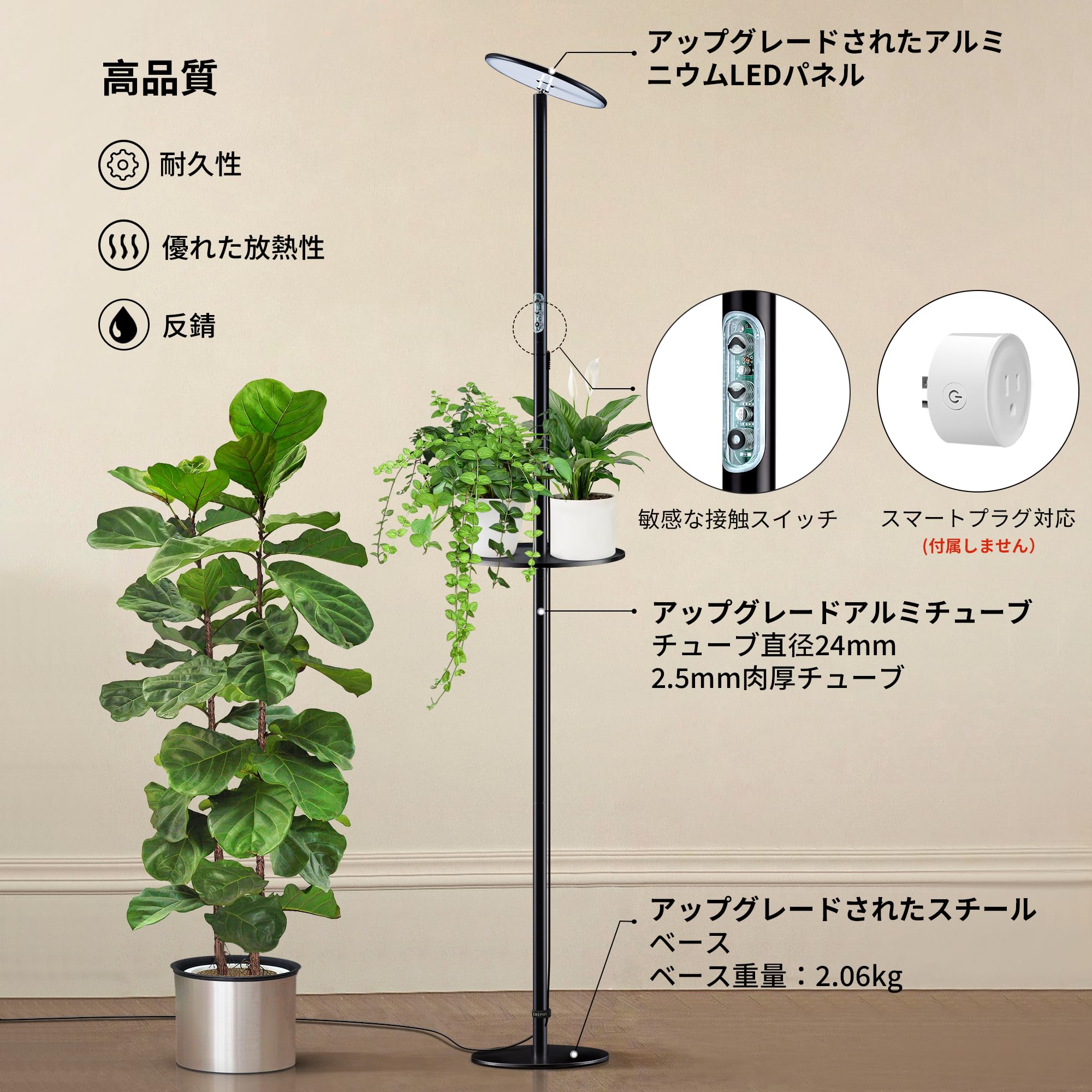 Amazon.co.jp: chiphyはライト、屋内植物のためのフルスペクトルLEDの