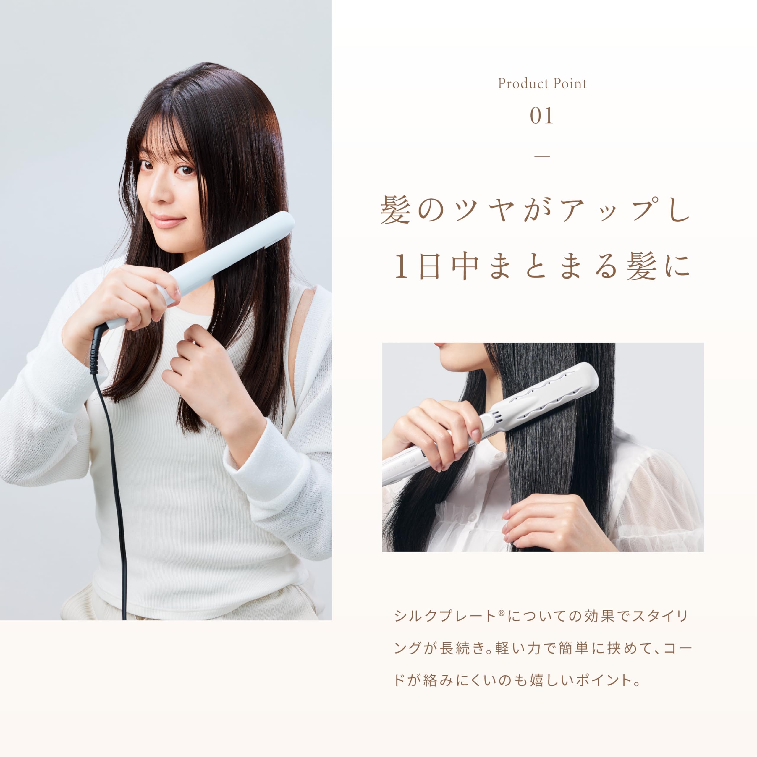 Amazon.co.jp: KINUJO W -worldwide model- キヌージョ ワールド