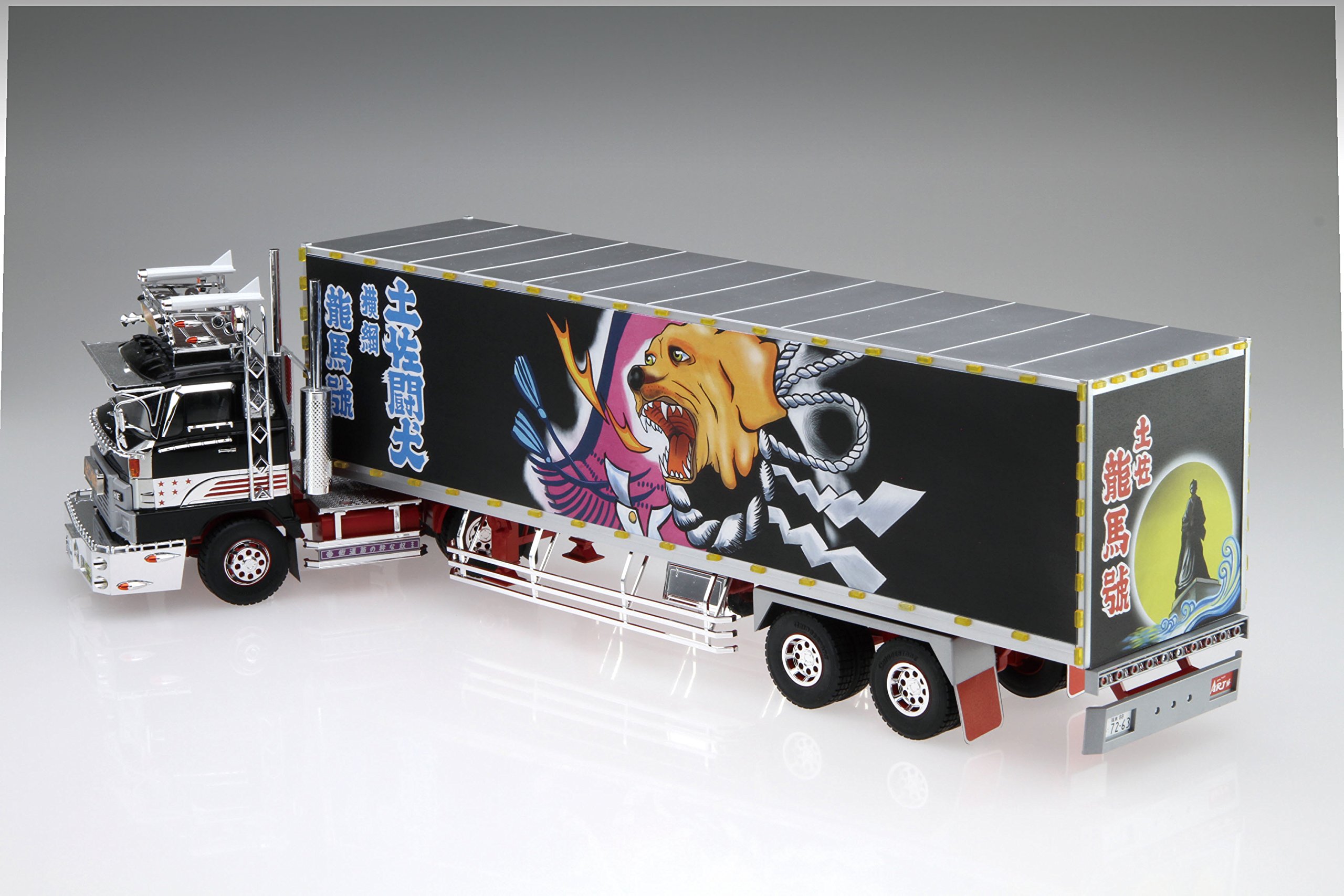 Amazon | 青島文化教材社 1/32 バリューデコトラ エクストラシリーズ