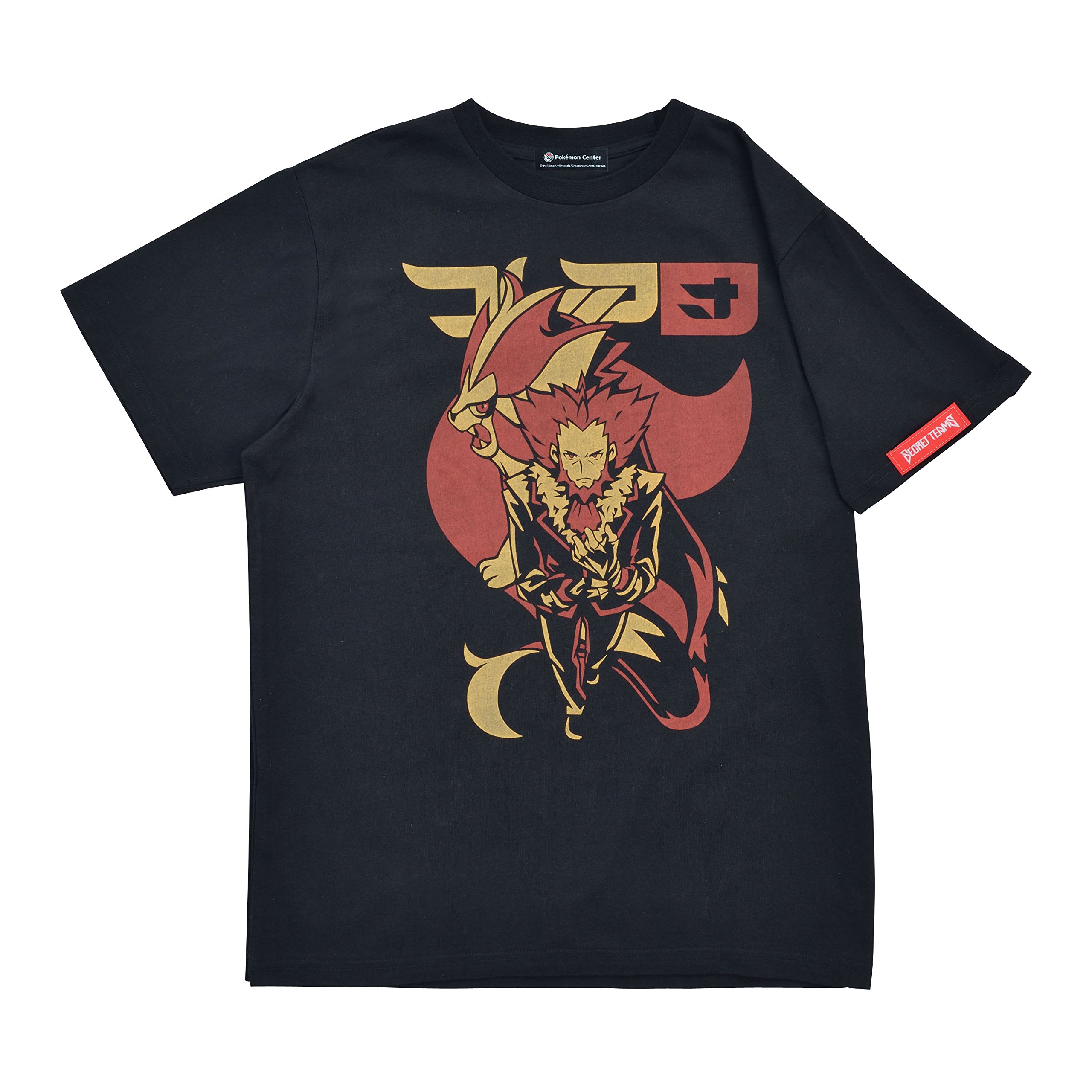 Amazon.co.jp: ポケモンセンターオリジナル Tシャツ M SECRET TEAMS F