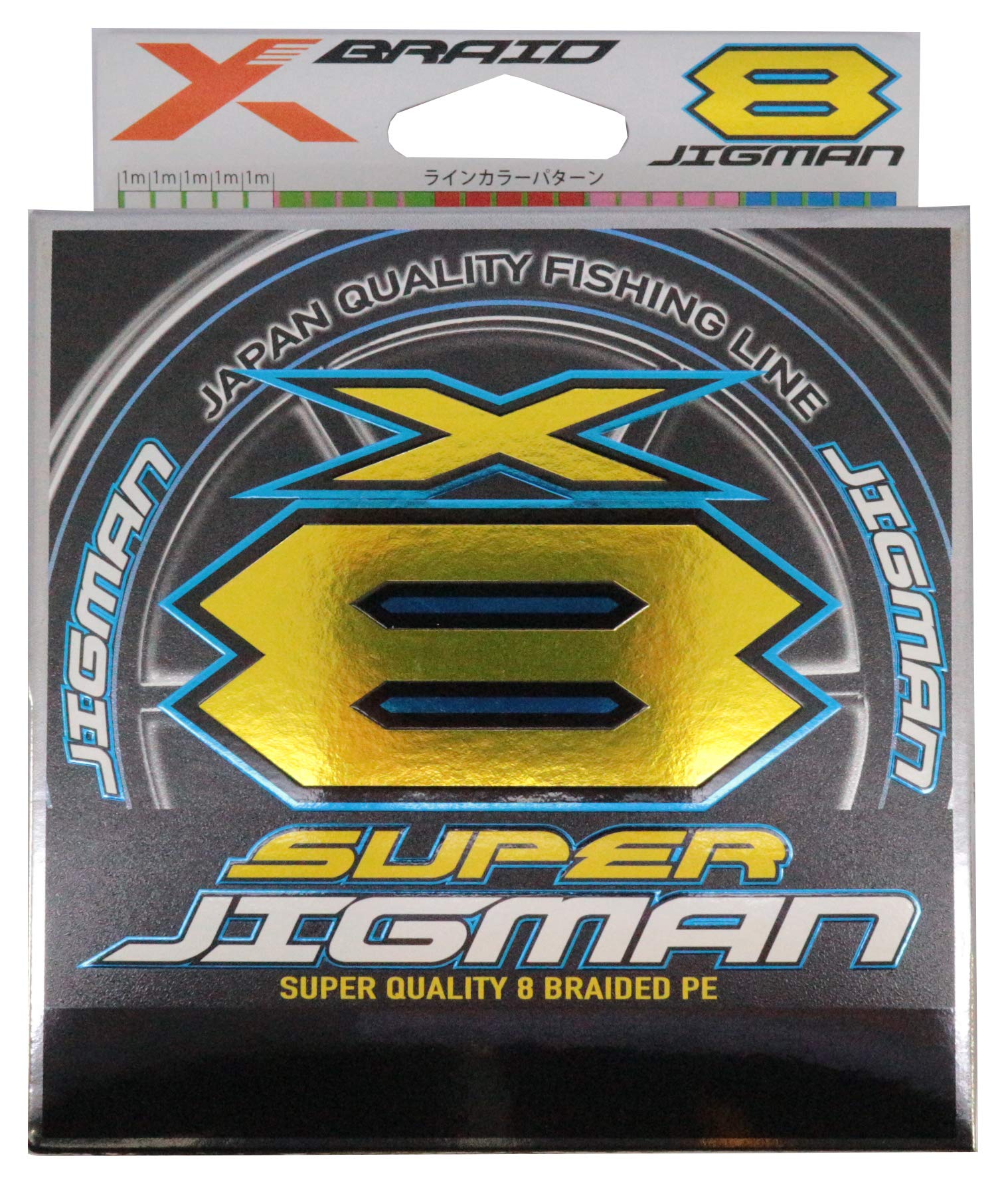 Amazon.com: X-Braid Super Zigman X8 300m No. 2 35lb5 Colors