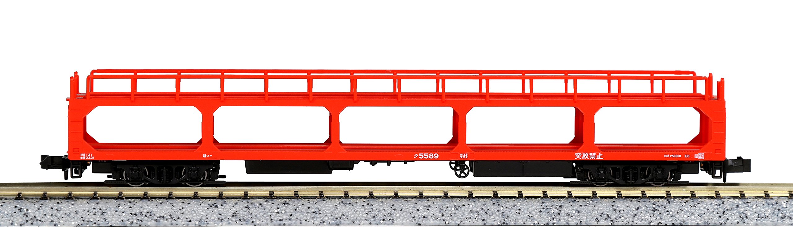 Amazon | KATO Nゲージ ク5000 6両セット 積載用自動車付属 10-1448