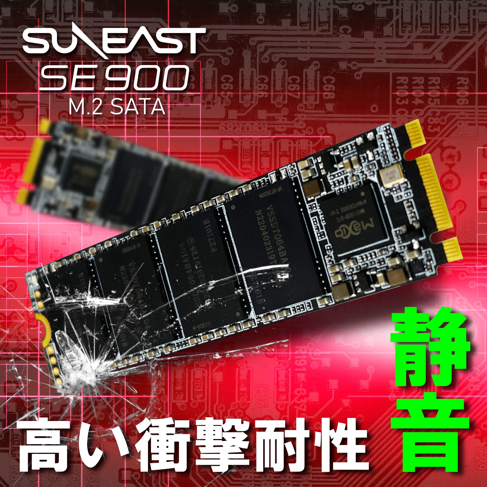 Amazon | SUNEAST 内蔵 SSD 1TB M.2 SATA規格 Type 2280 3D NAND SATA3
