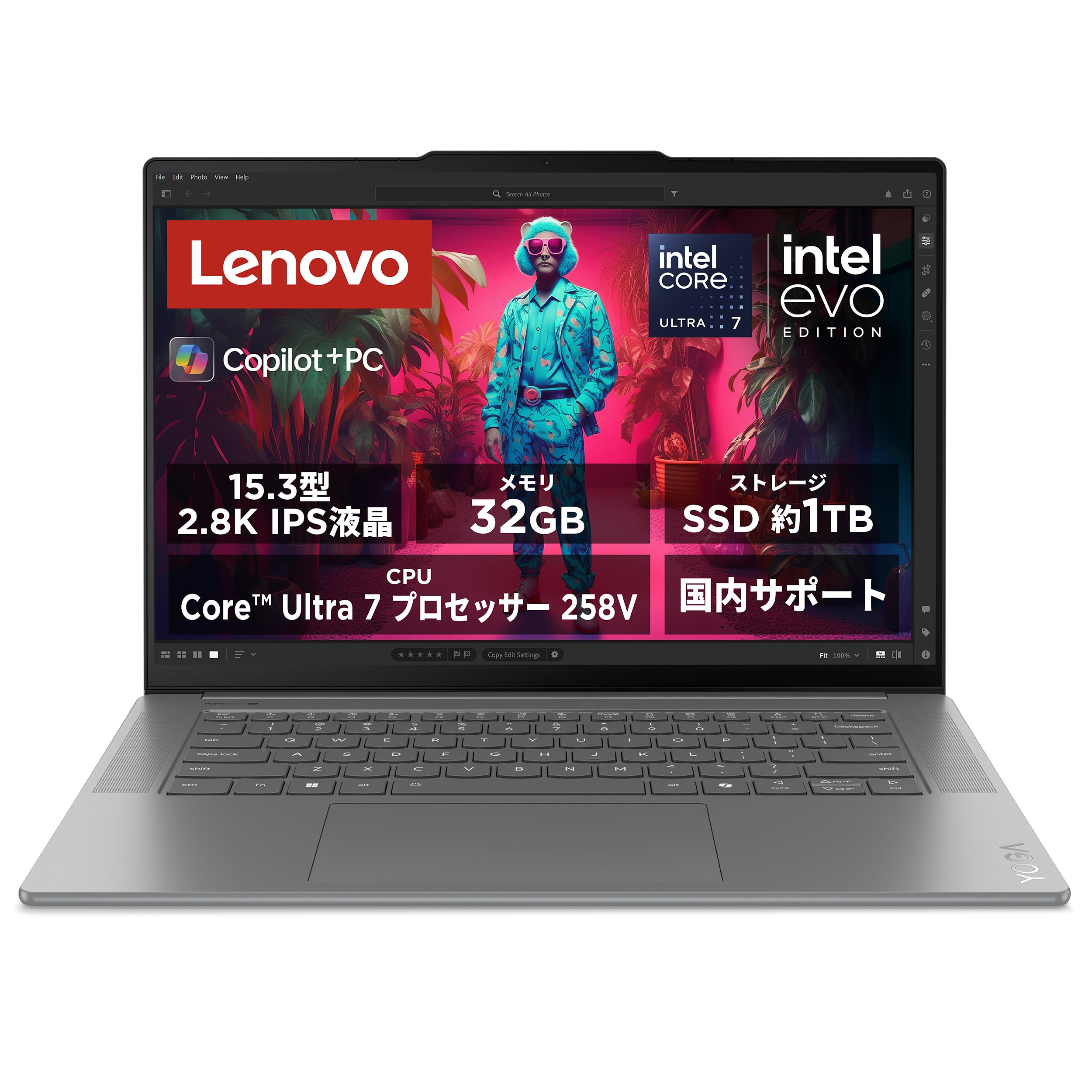 Amazon | Lenovo ノートパソコン copilot pc Yoga Slim 7i Aura