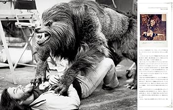 メタモルフォシス:リック・ベイカー全作品 | J・W・リンズラー, 北川玲