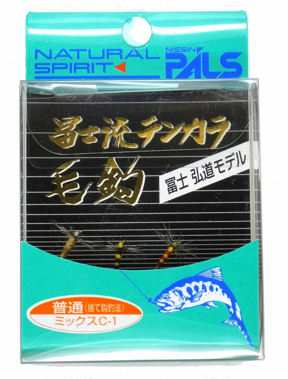 Amazon | 宇崎日新 ロッド 富士流 テンカラ 毛鉤 (ミックスC-1・普通