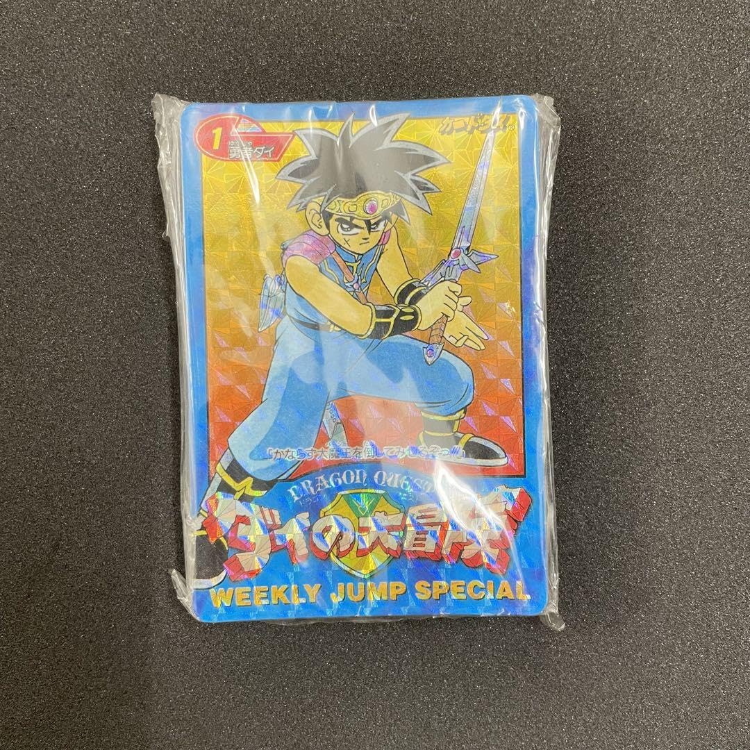 Amazon.co.jp: ドラク工 ダイの大冒険 カードダス LIMITED 3000 SET