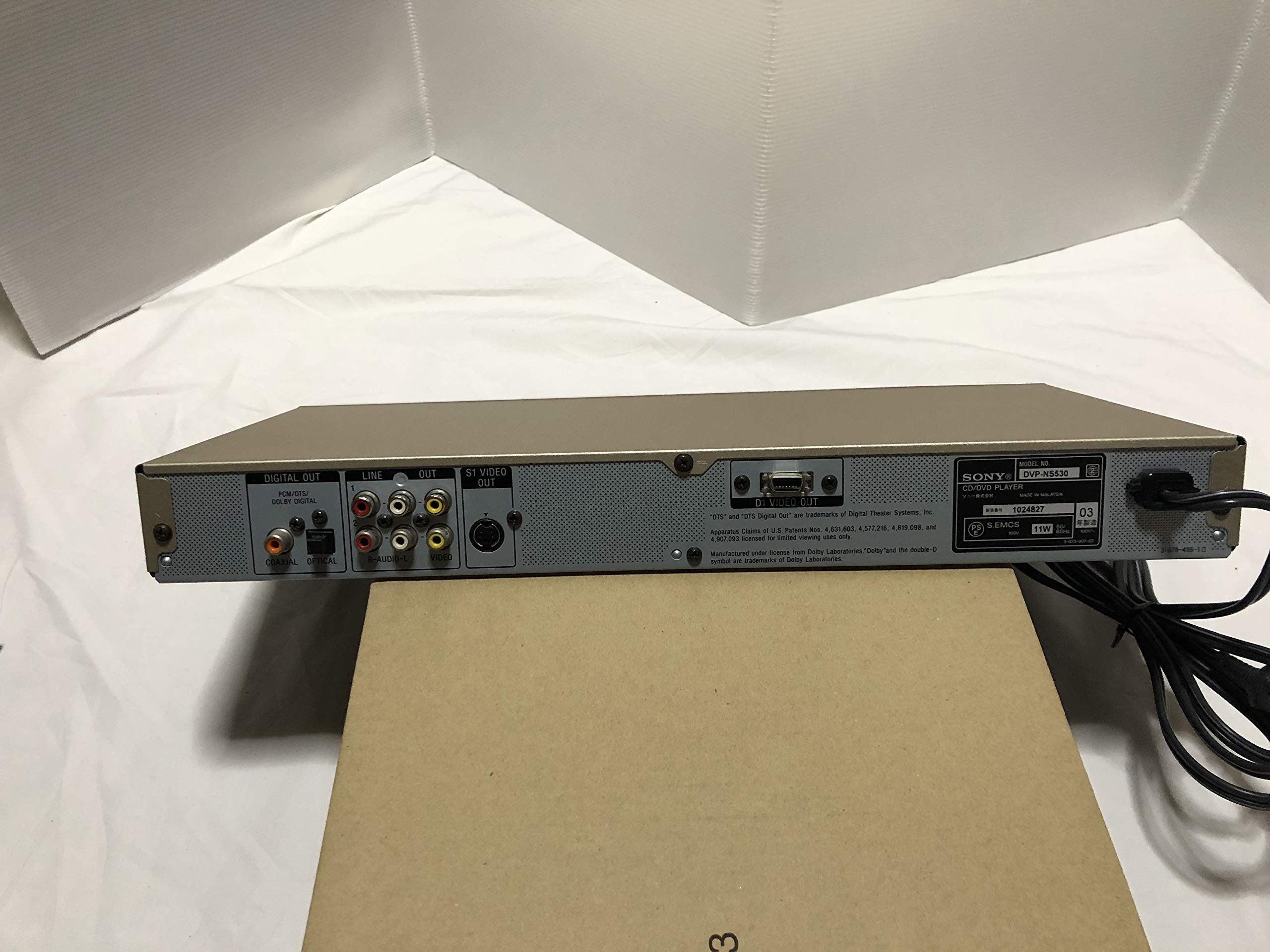 Amazon | SONY DVP-NS530-N DVDプレーヤー(ゴールド) | DVDプレーヤー 通販