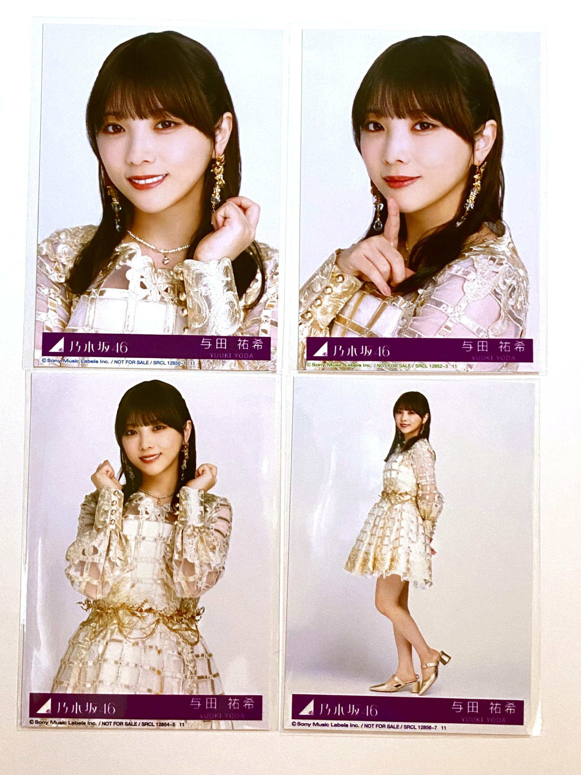 Amazon.co.jp: 【与田祐希】 公式生写真 乃木坂46 チャンスは平等 封入