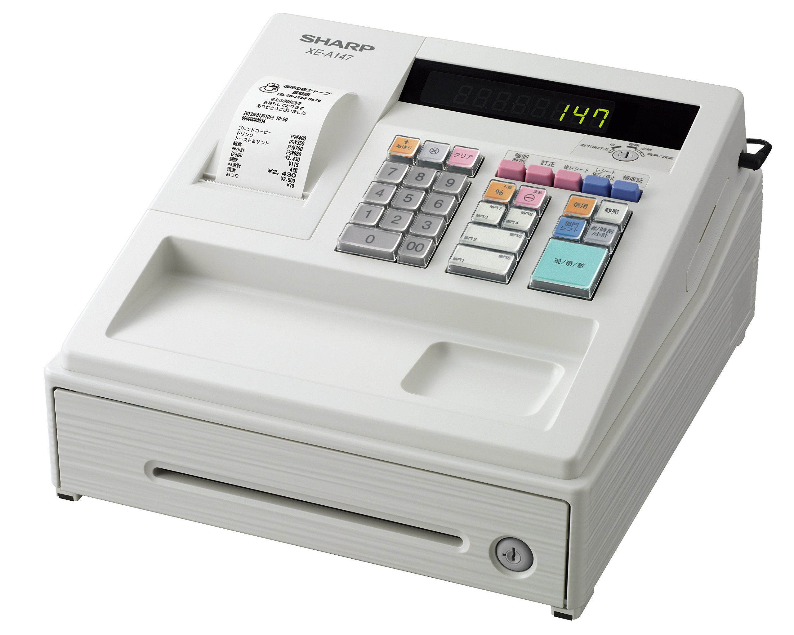 Amazon | シャープ 電子レジスタ 8部門 ホワイト系 XE-A147-W