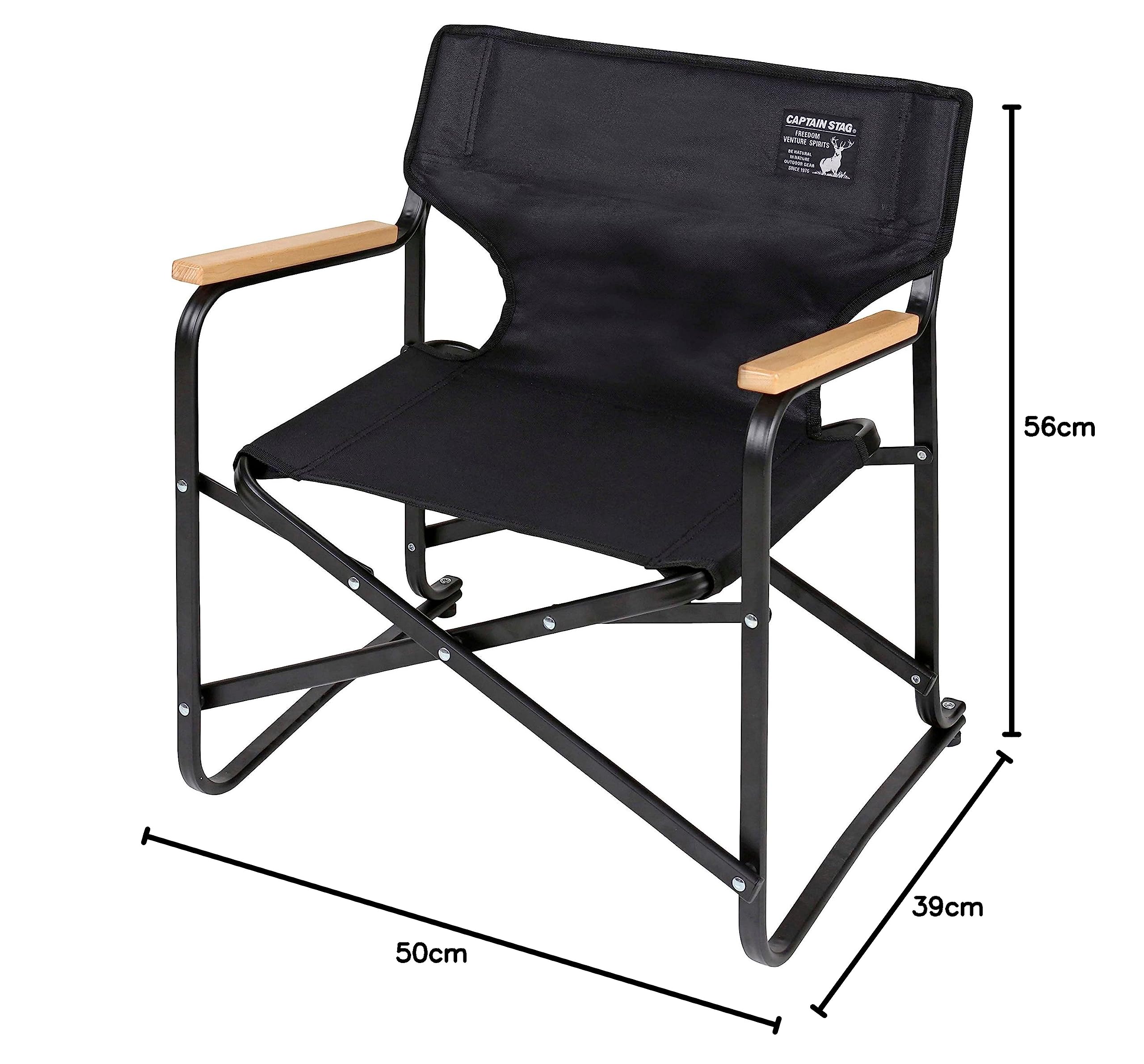 Amazon.co.jp: キャプテンスタッグ(CAPTAIN STAG) アウトドアチェア