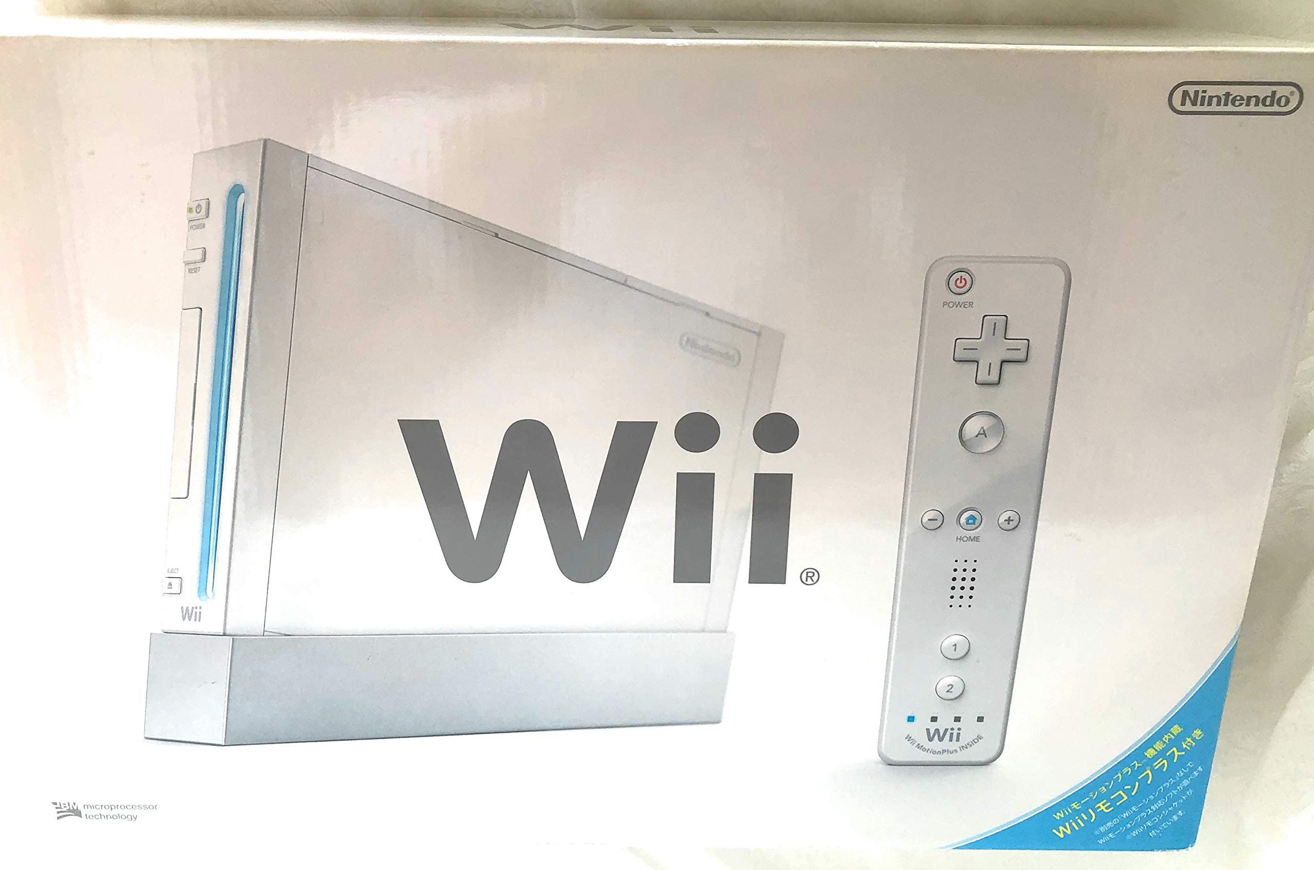 Amazon.com: Wii Console (White) (