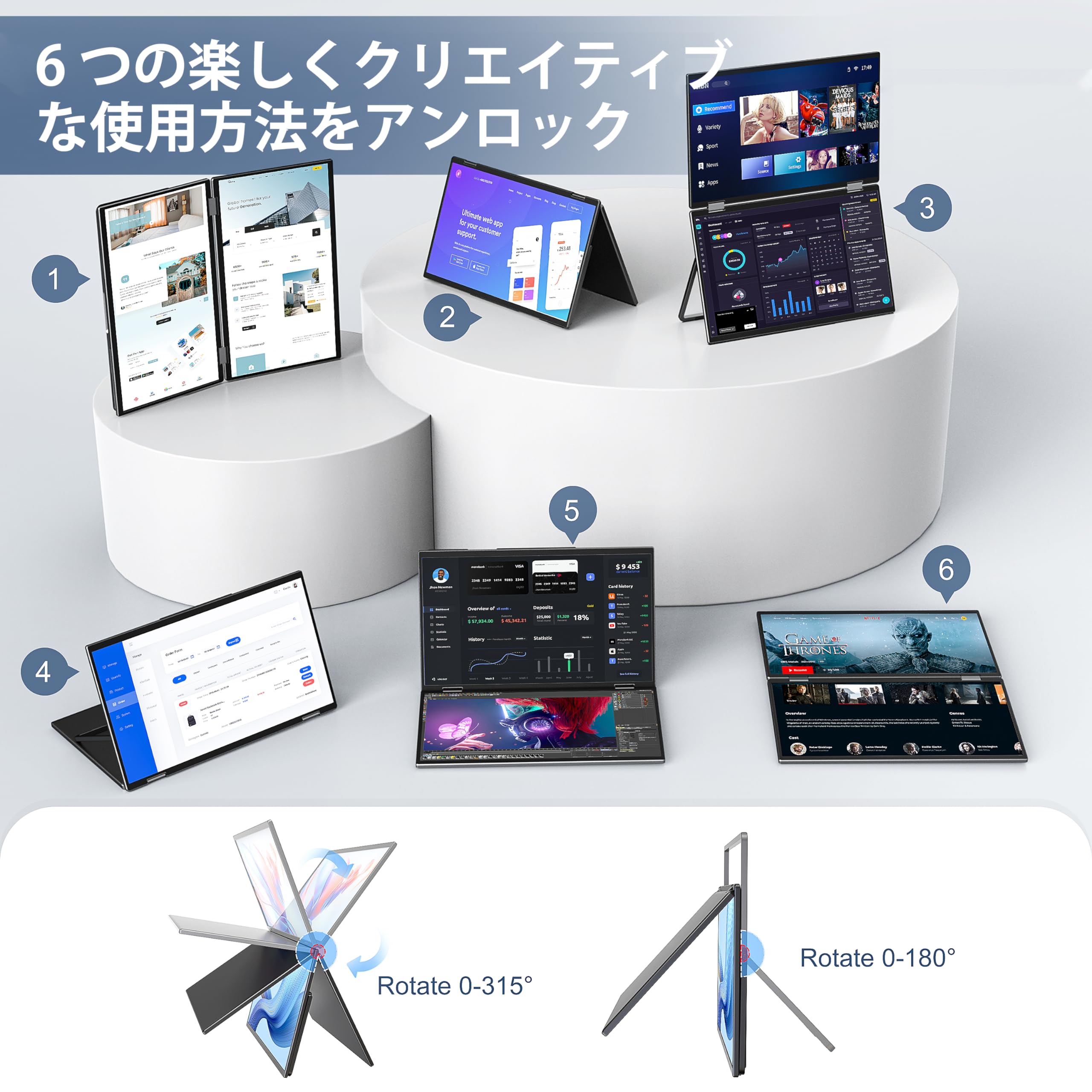 Amazon.co.jp: InnoView デュアル モバイルモニター 15.6インチ