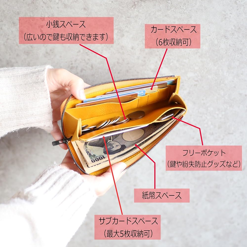 Amazon | [STATUSY] il modo ZIP 日本製 L字ファスナー 本革 長財布