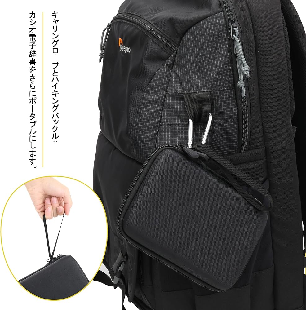 Amazon.co.jp: （ケースのみ）Casio カシオ 電子辞書 高校生