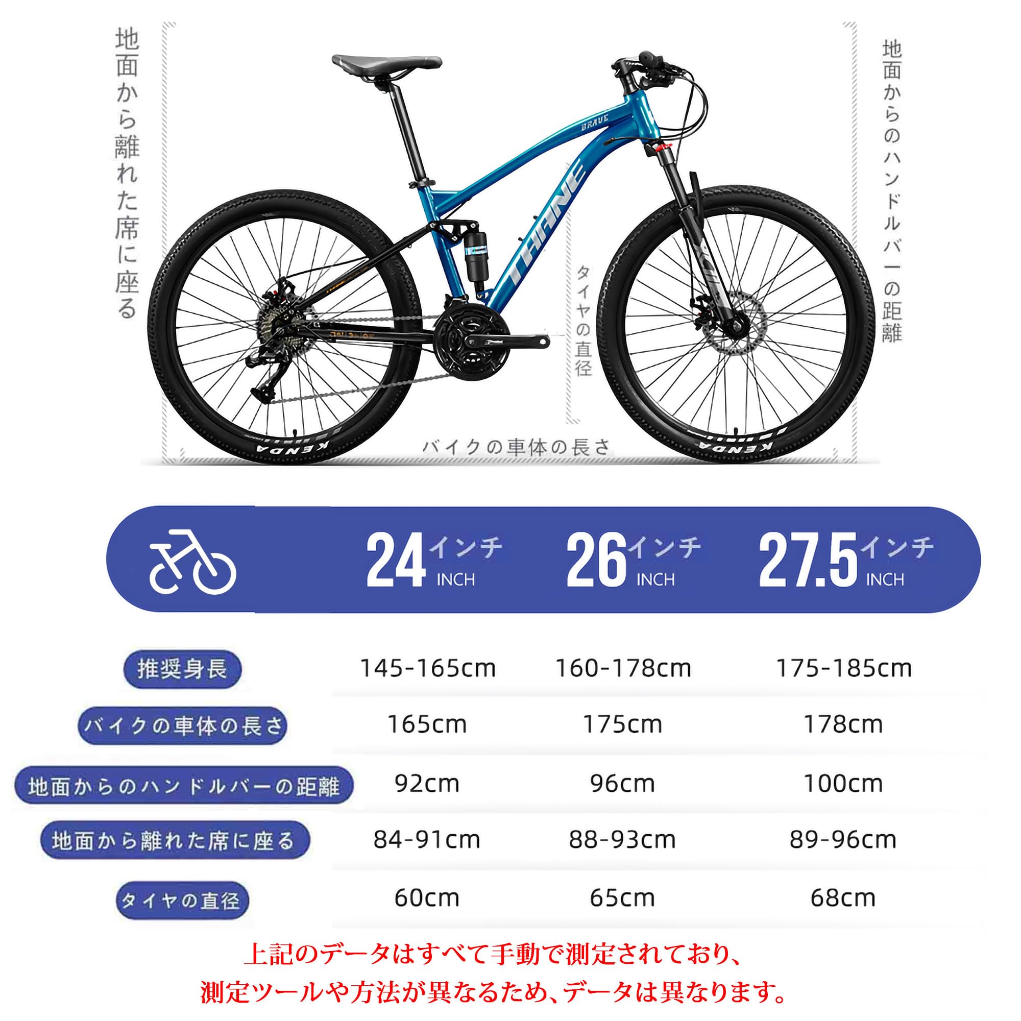 Amazon | 26インチ マウンテンバイク フルサスペンションマウンテン