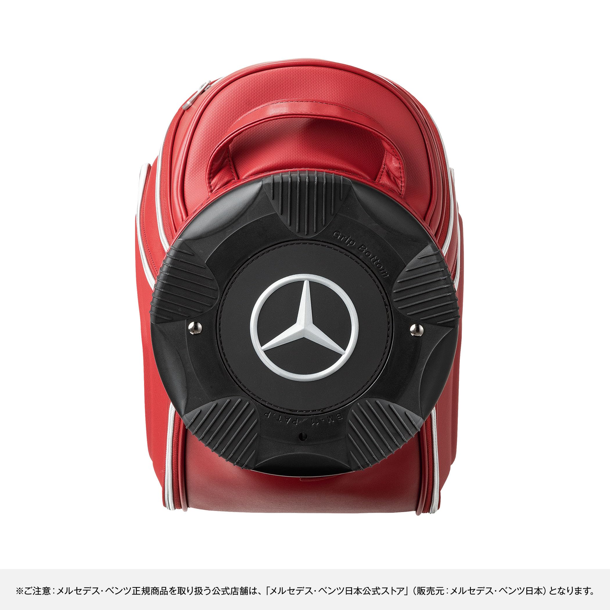 Amazon | 【メルセデス・ベンツ コレクション】純正 Mercedes-Benz