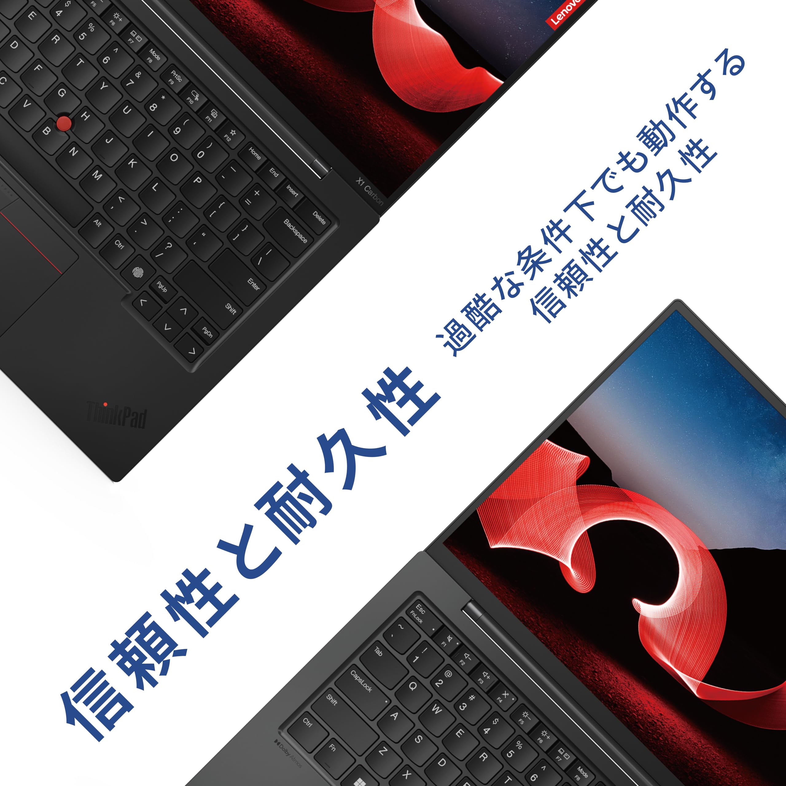 Amazon | 【公式】 Lenovo ThinkPad X1 Carbon Gen 12 ノートパソコン