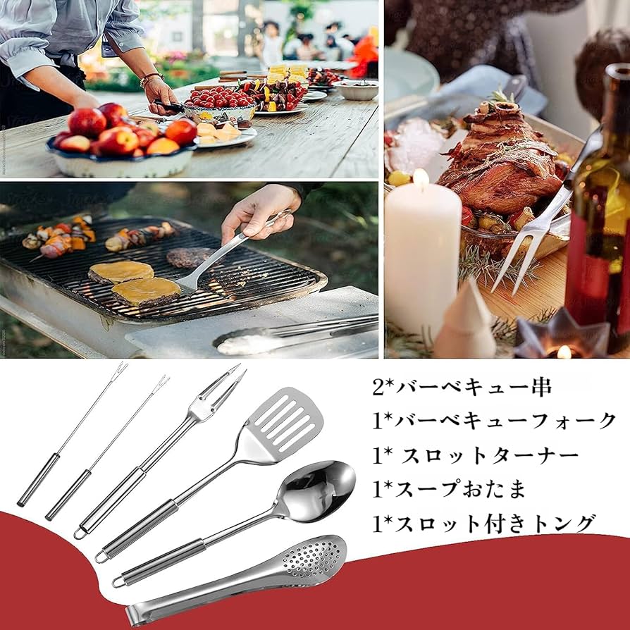 コールマン イワタニなど バーベキュー用調理器具セット 【公式通販】