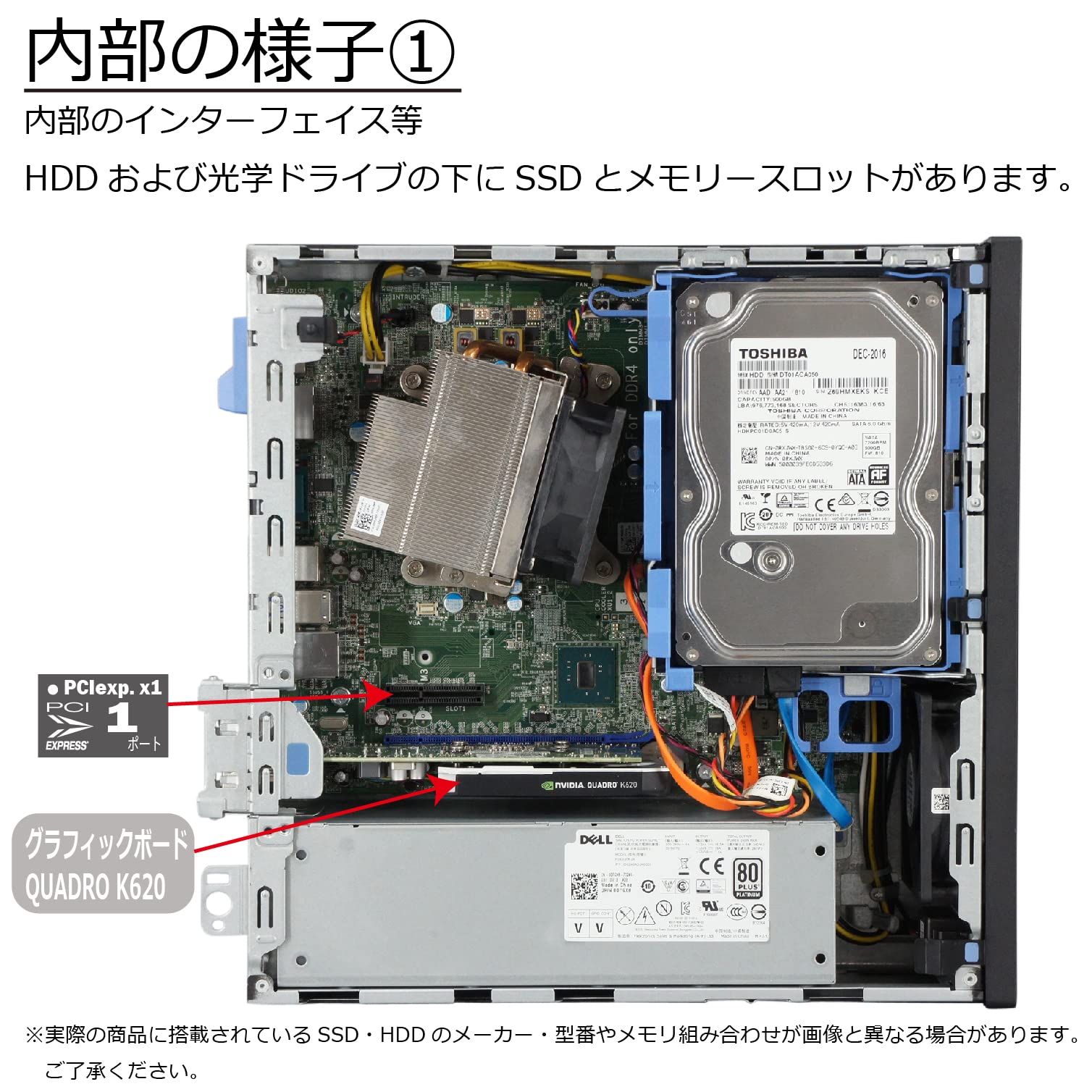 Amazon.co.jp: 中古パソコン DELL Precision Tower 3420 Windows10
