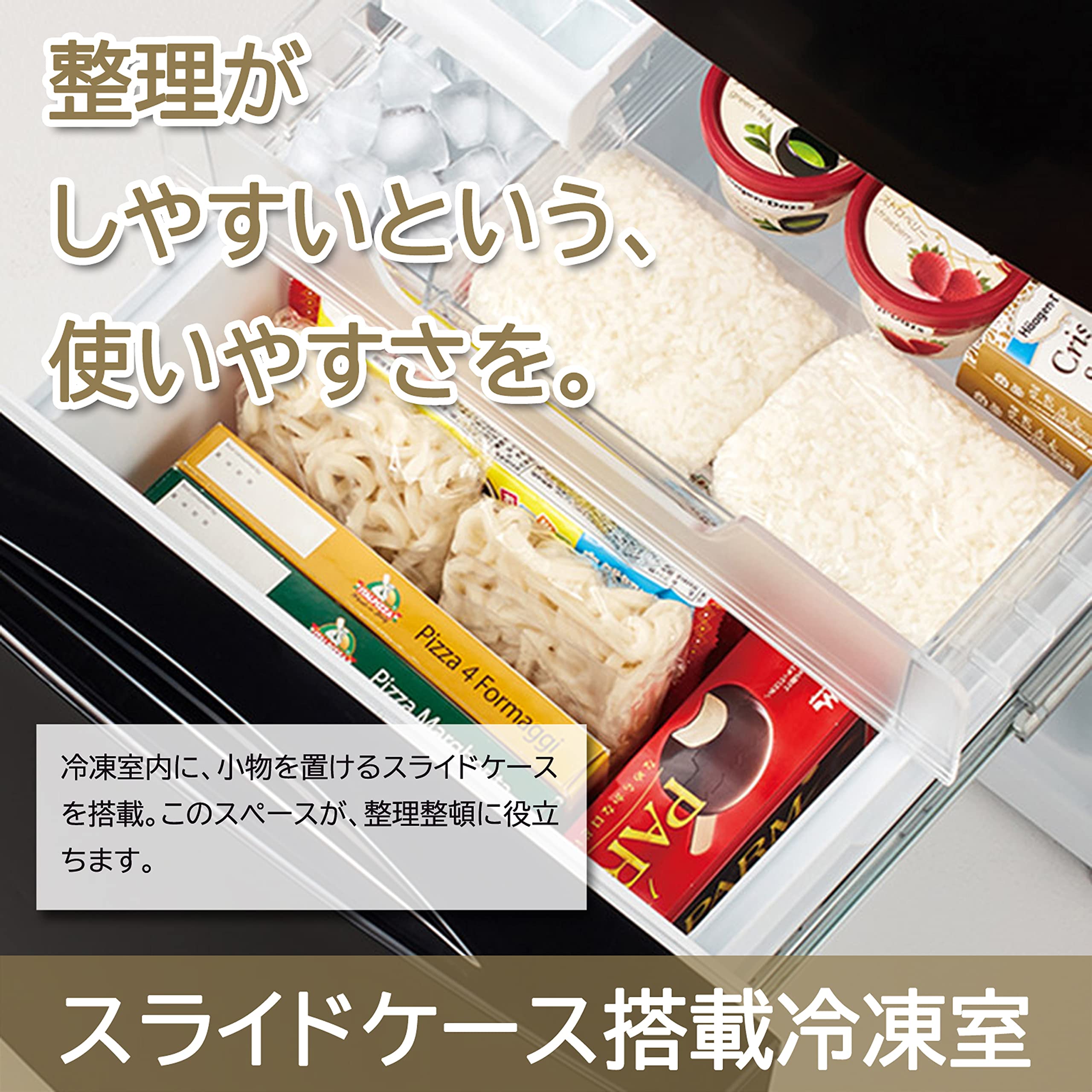 Amazon.co.jp: 東芝(TOSHIBA) 冷蔵庫 幅47.9㎝ 153L GR-U15BS(W) 2ドア