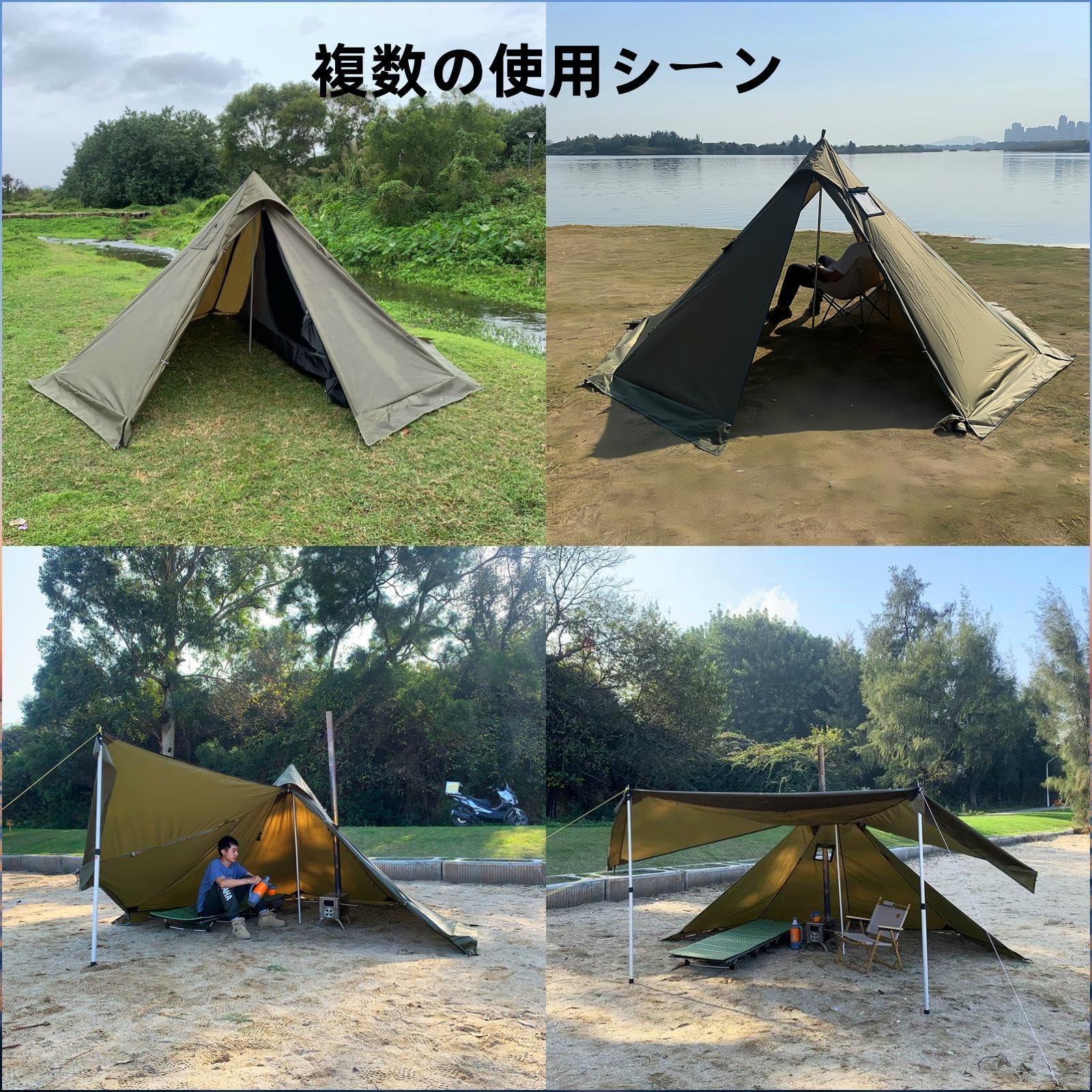 Amazon.co.jp: ワンポールテント オールシーズン 焚き火可 難燃 煙突穴