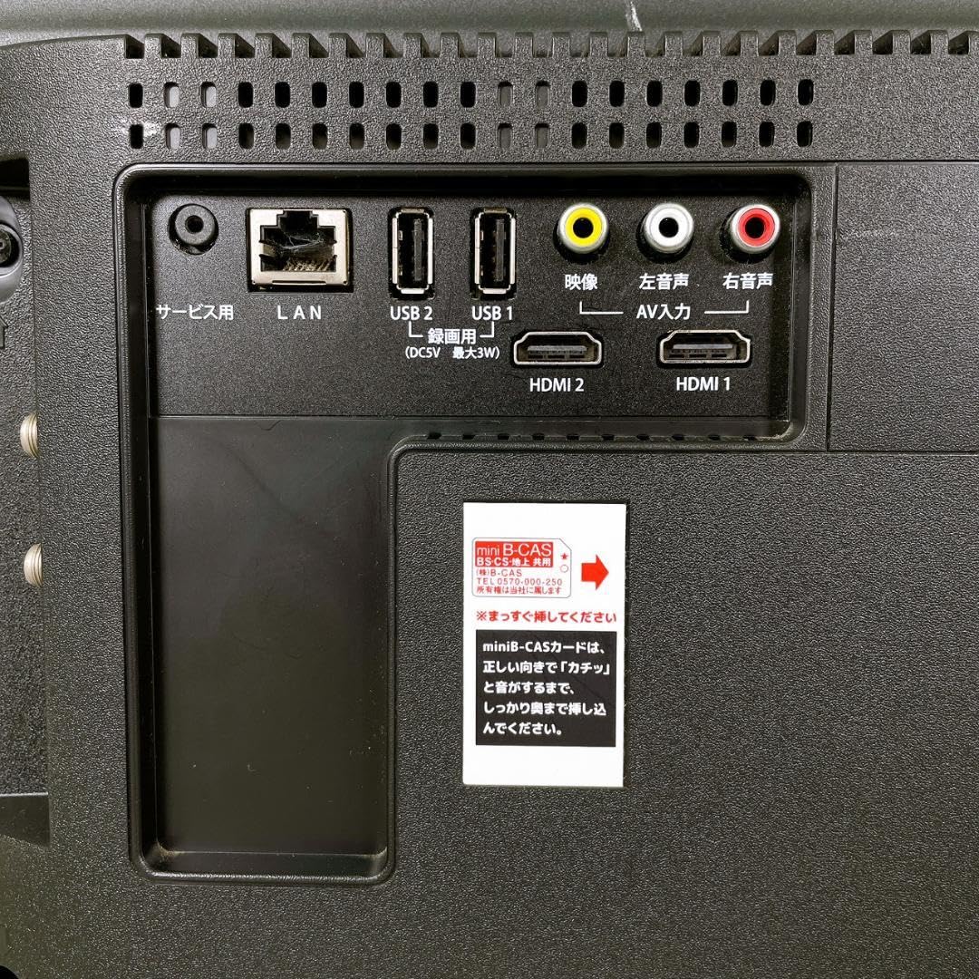 Amazon | TV-32HF10W 液晶テレビ aiwa [32V型 /ハイビジョン] | テレビ