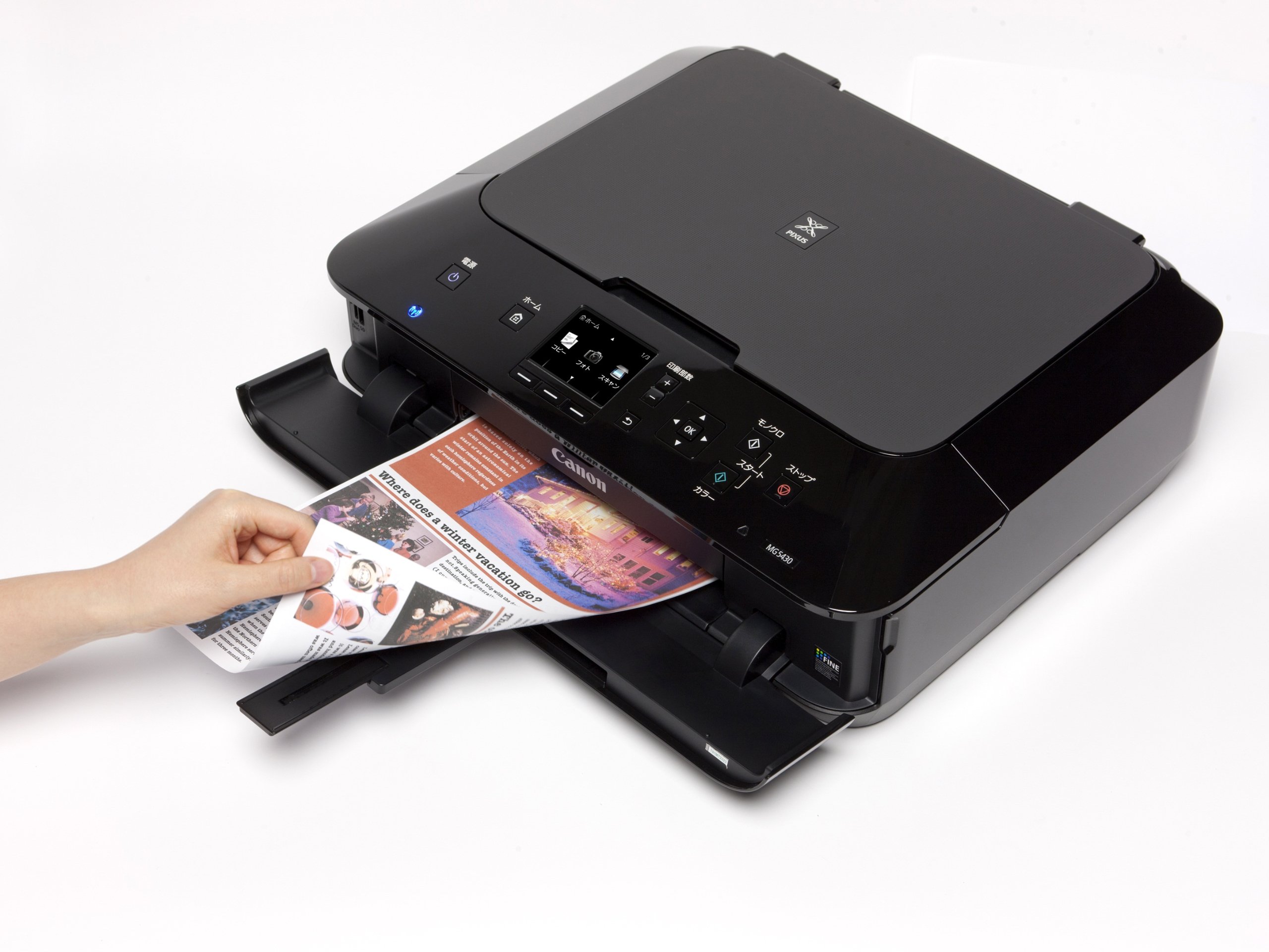 Amazon.co.jp: 旧モデル Canon インクジェット複合機 PIXUS MG5430