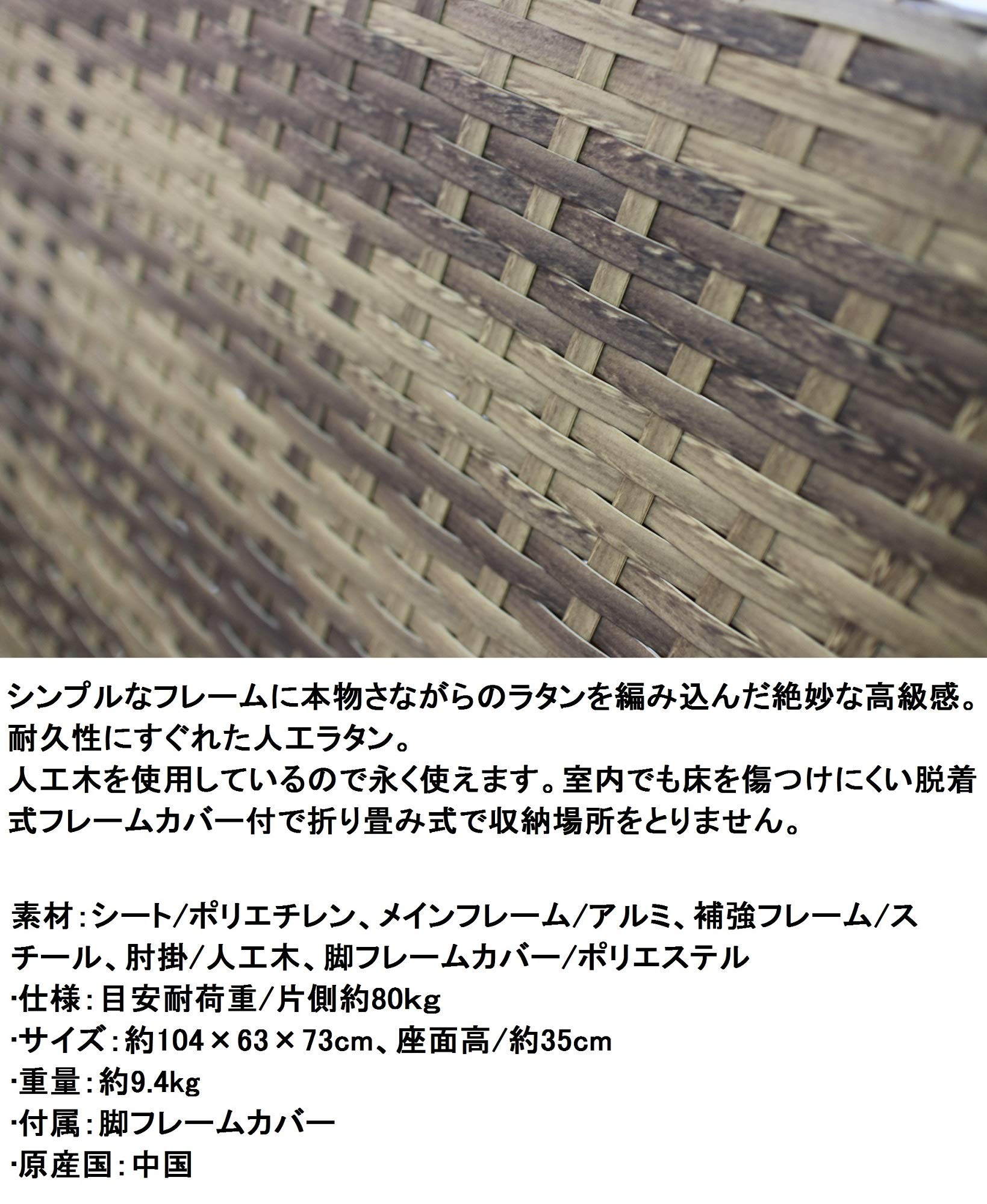 Amazon.co.jp: ニュートピア(Newtopia) アウトドア ベンチ