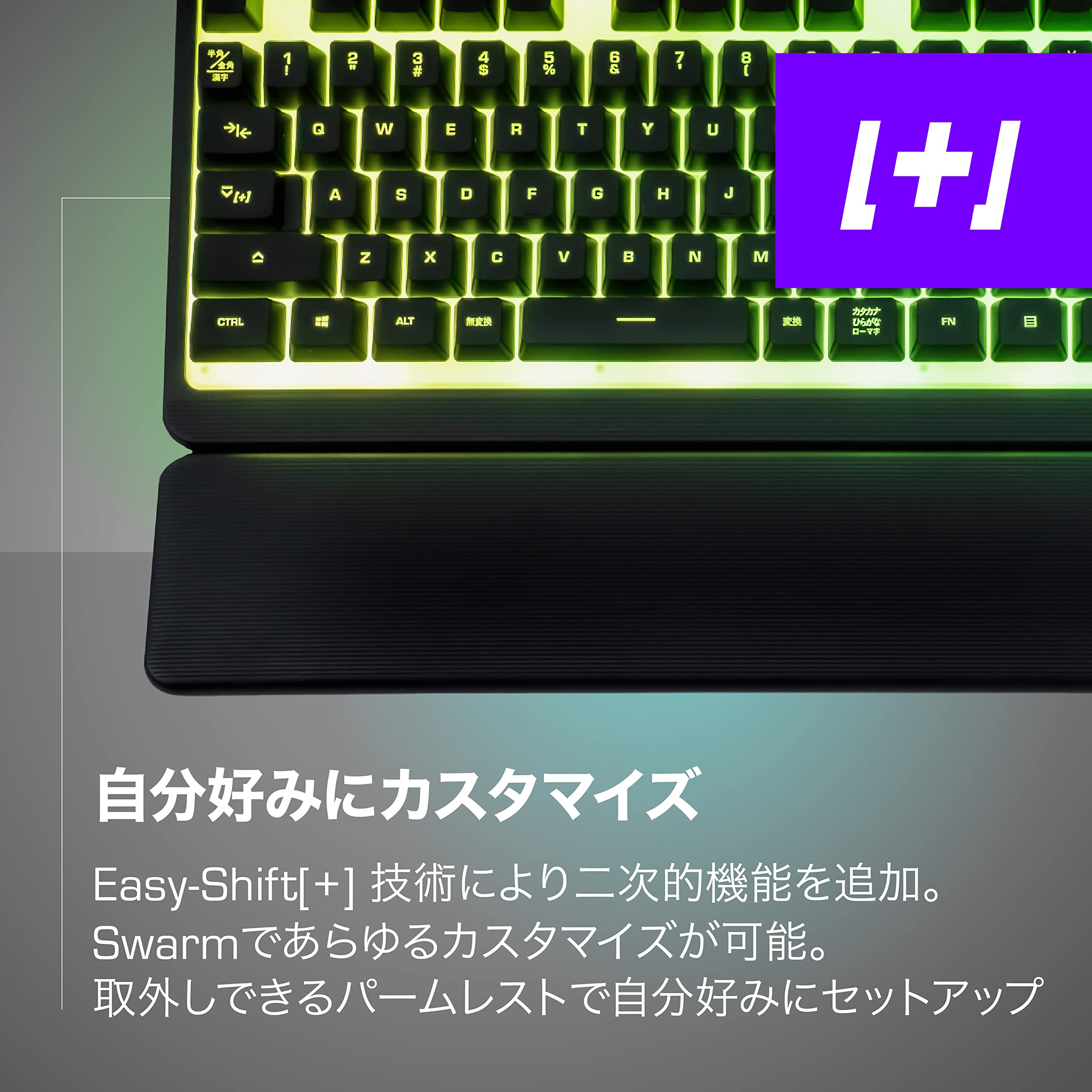 Amazon.co.jp: ROCCAT ゲーミングキーボード Magma JP 日本語配列 有線